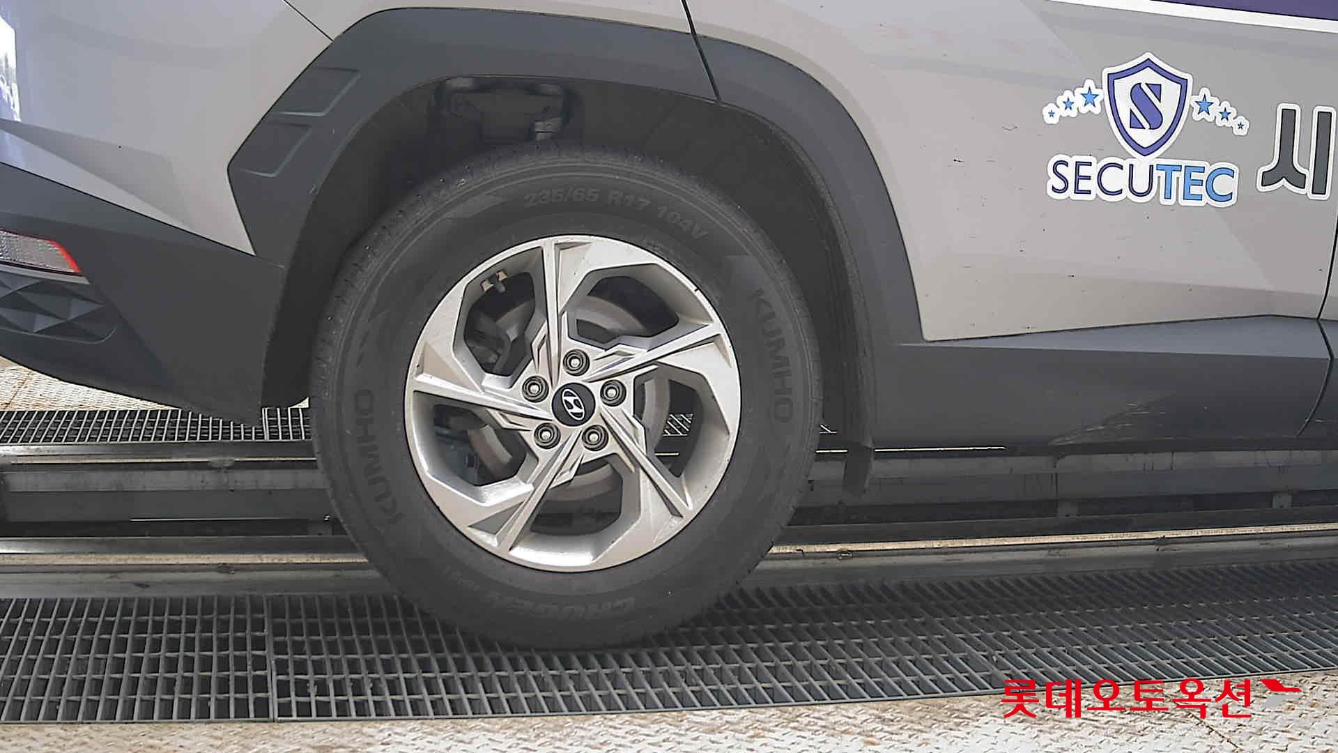 2023 - hyundai tucson