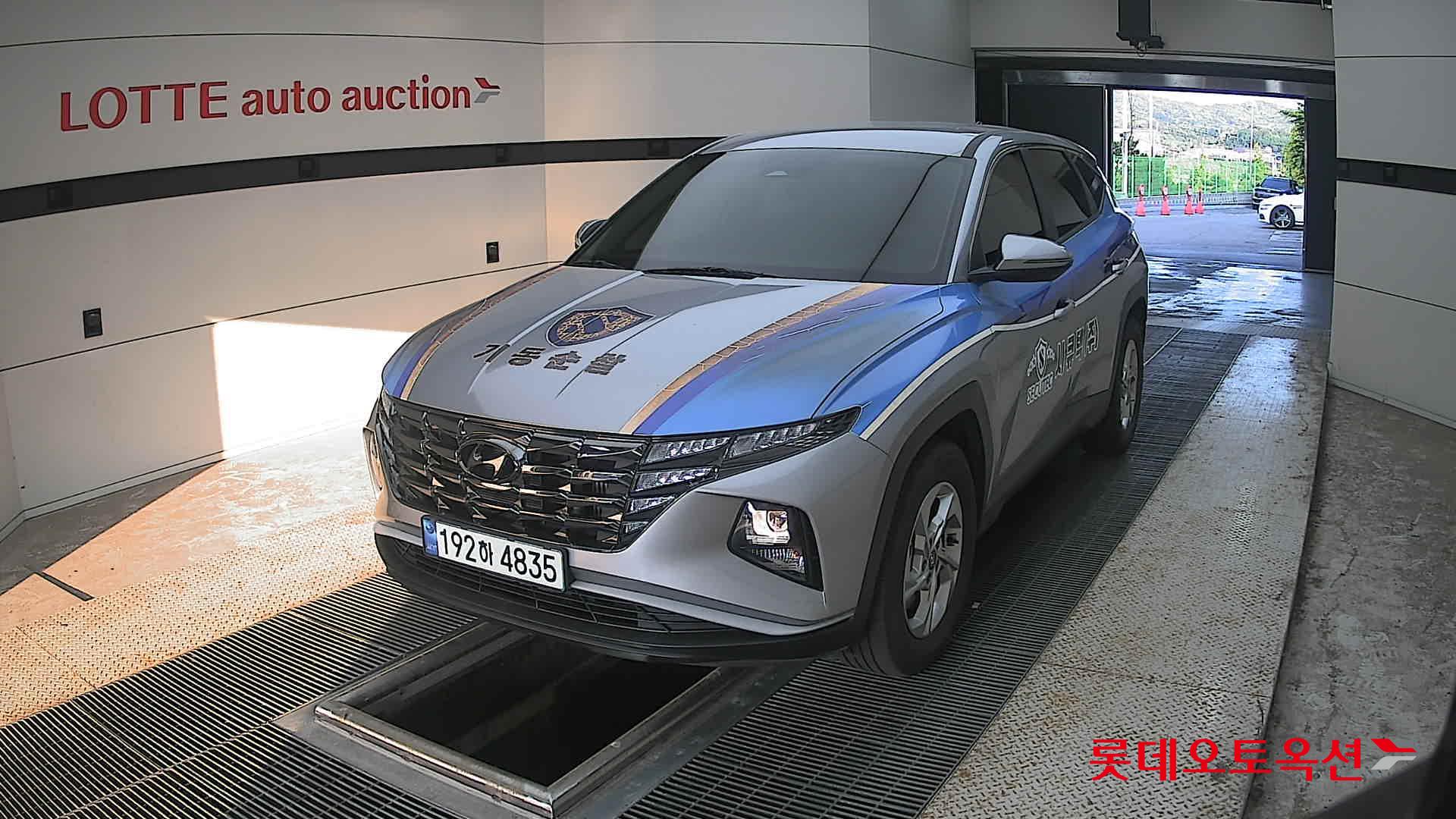 2023 - hyundai tucson