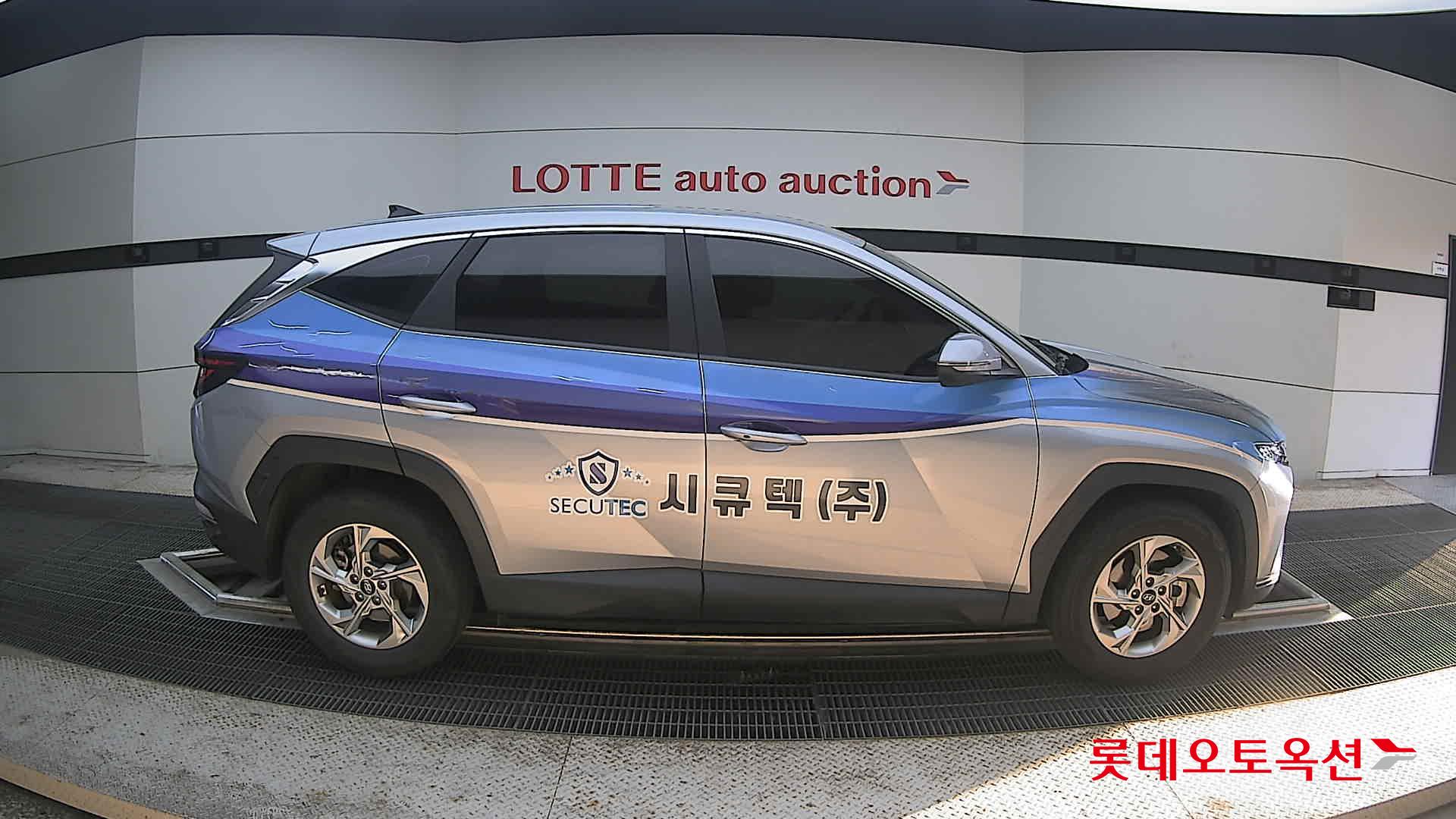 2023 - hyundai tucson