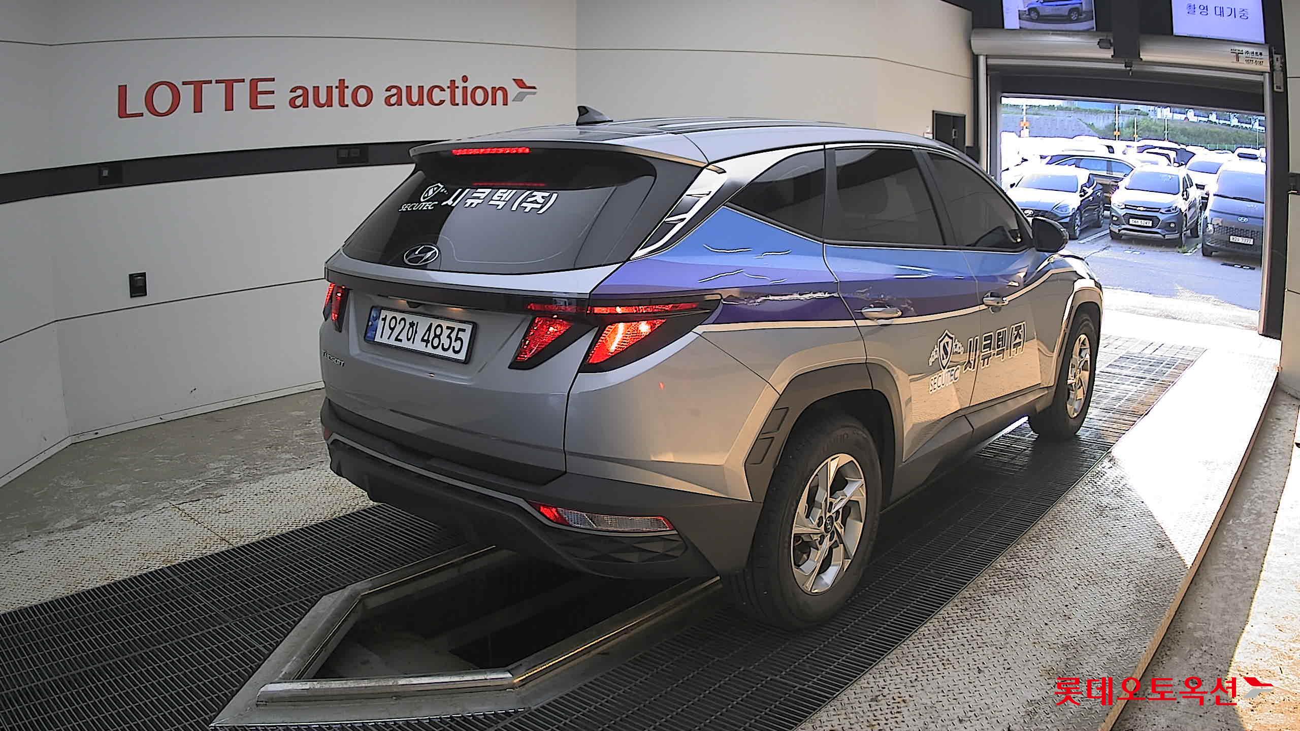2023 - hyundai tucson