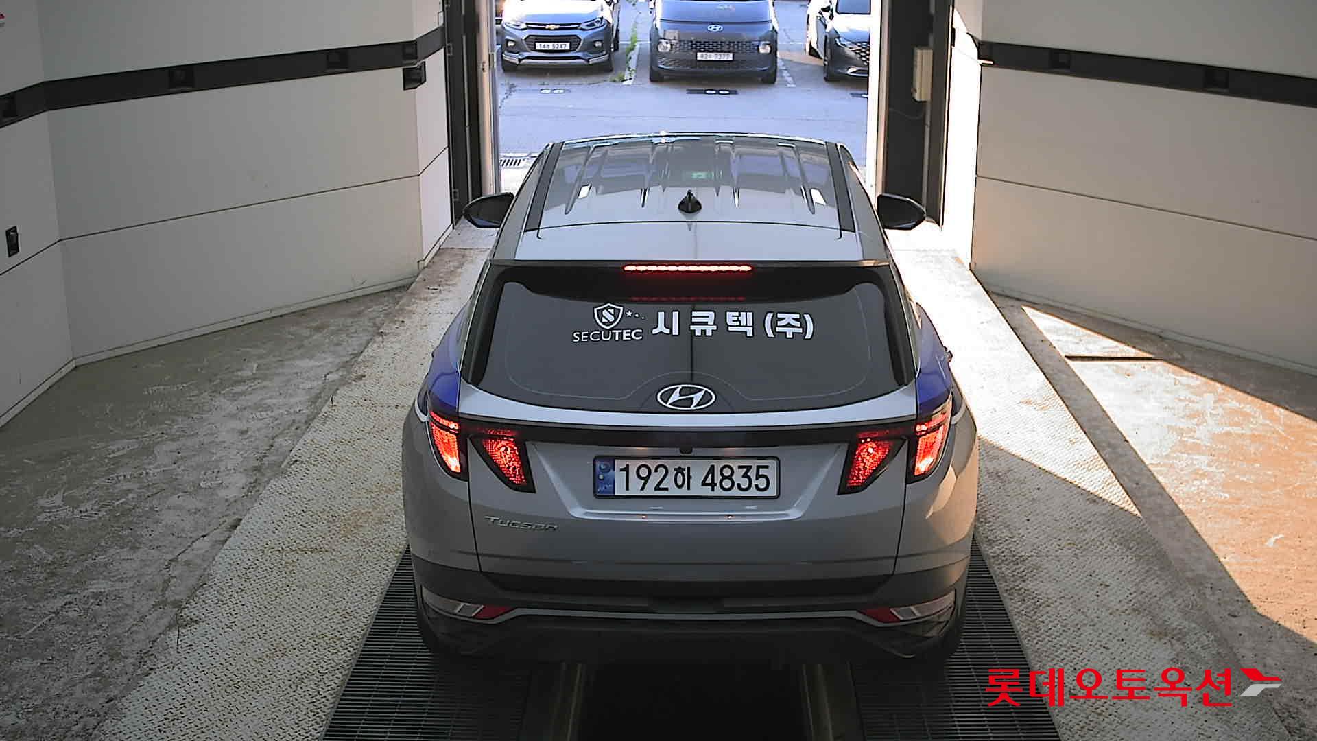 2023 - hyundai tucson