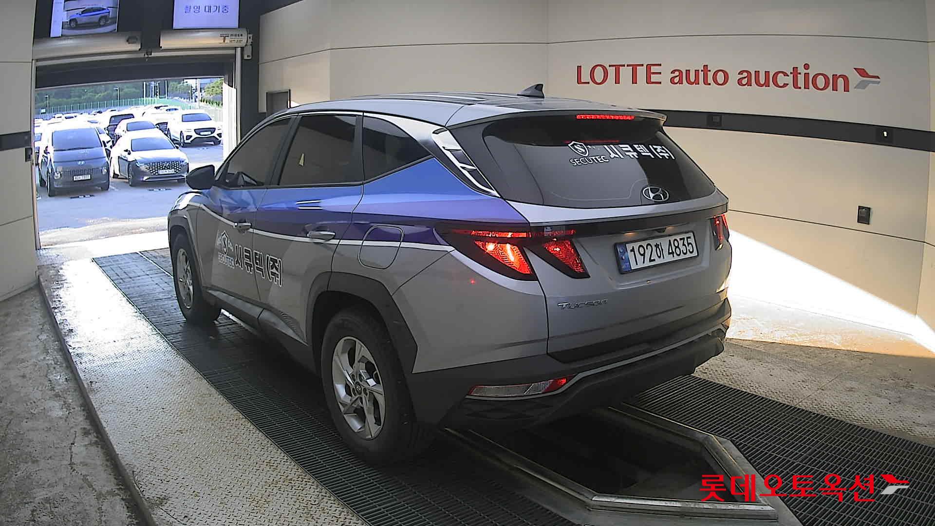 2023 - hyundai tucson