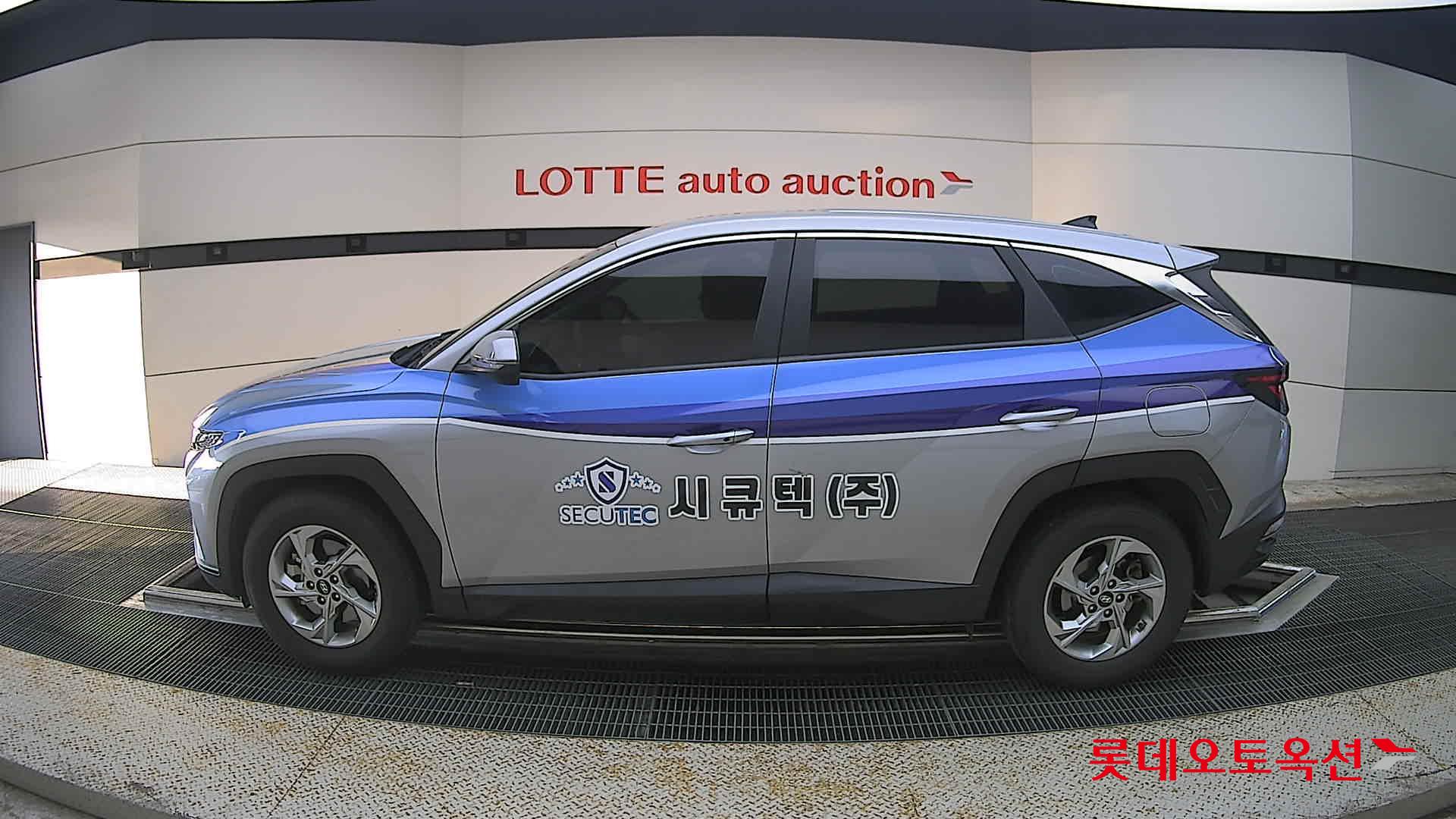 2023 - hyundai tucson