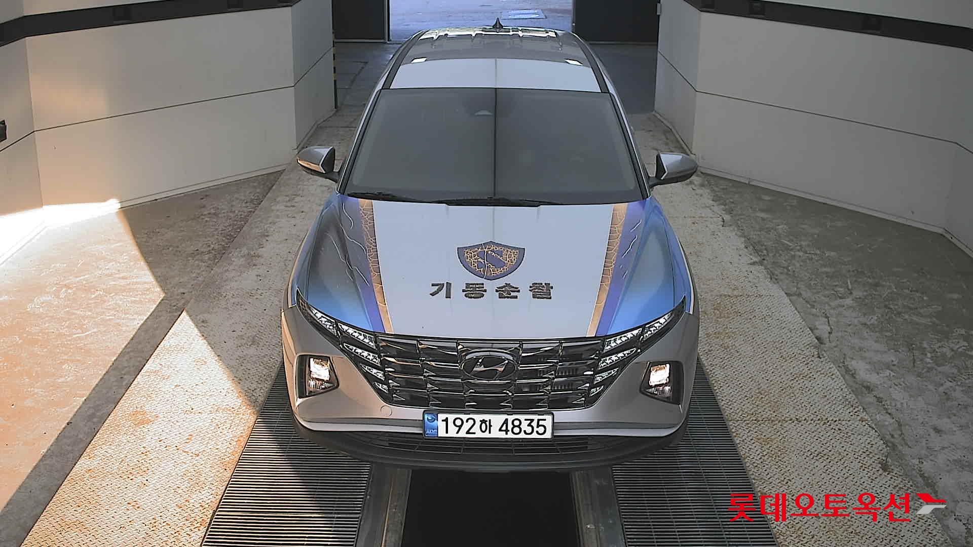 UCSON (G)