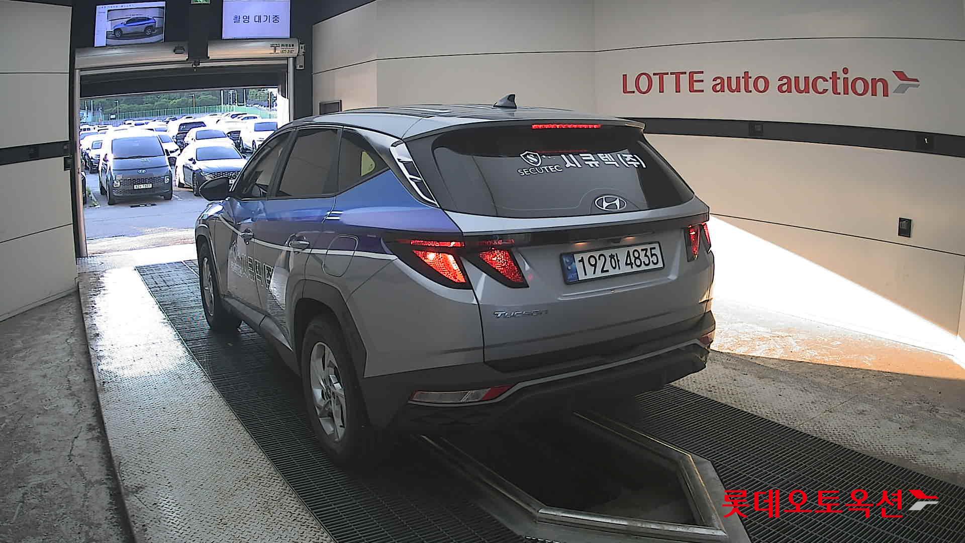 2023 - hyundai tucson