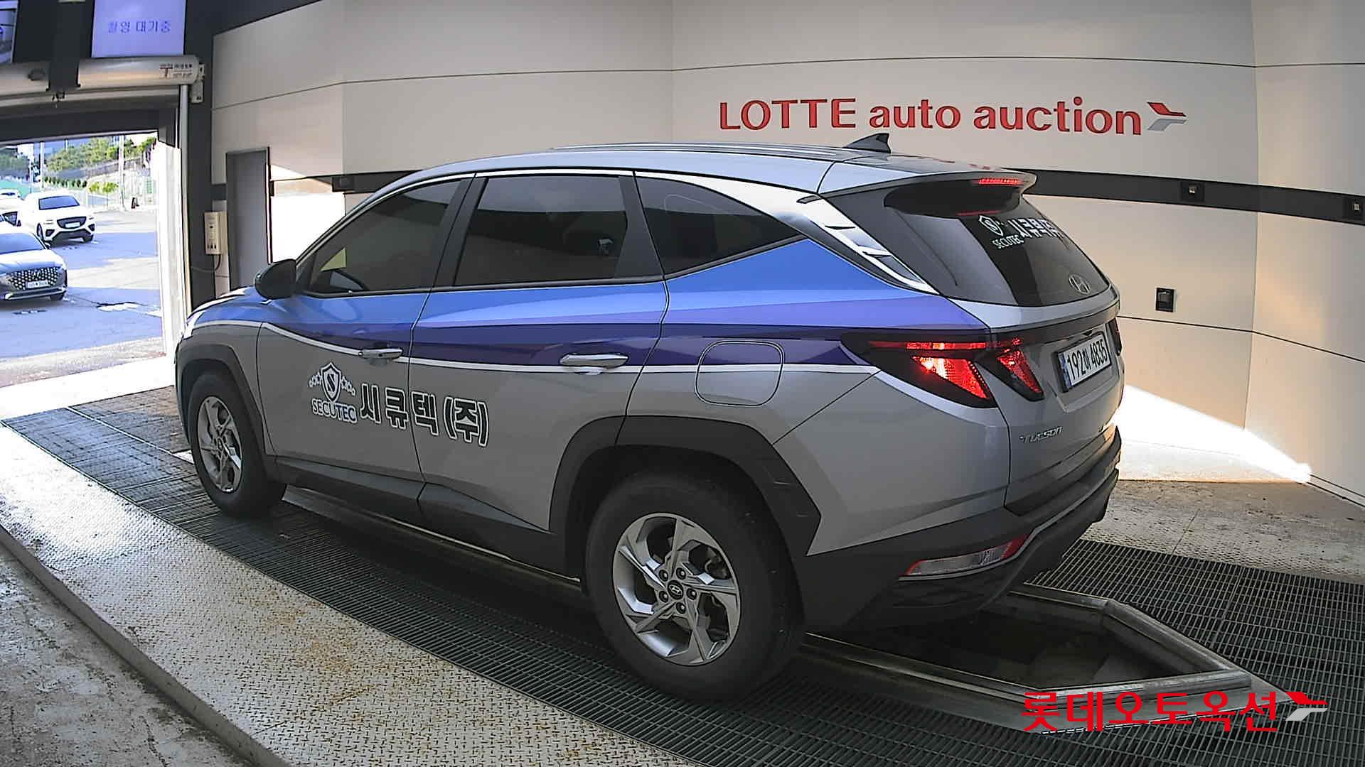 2023 - hyundai tucson