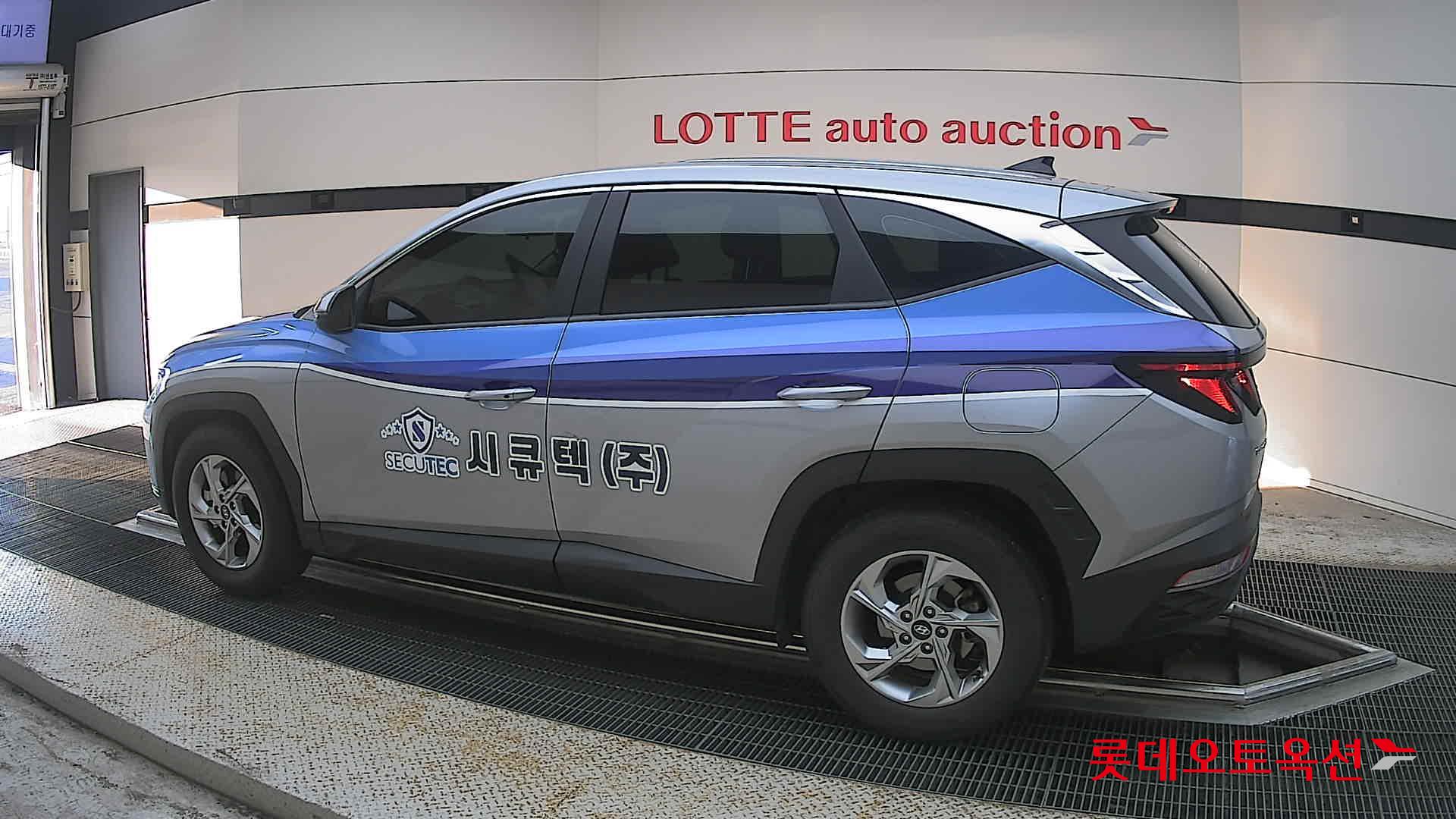 2023 - hyundai tucson