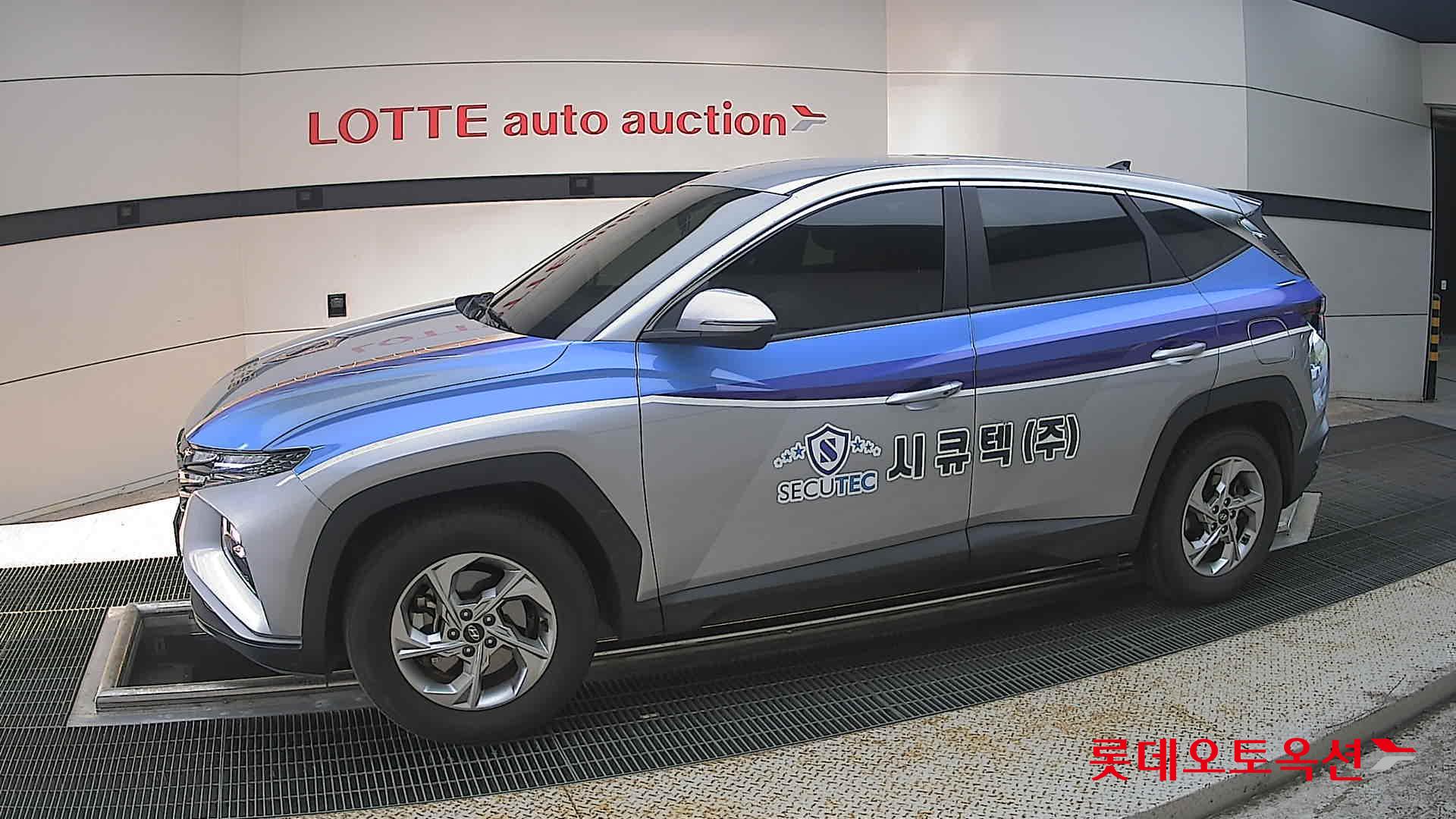 2023 - hyundai tucson