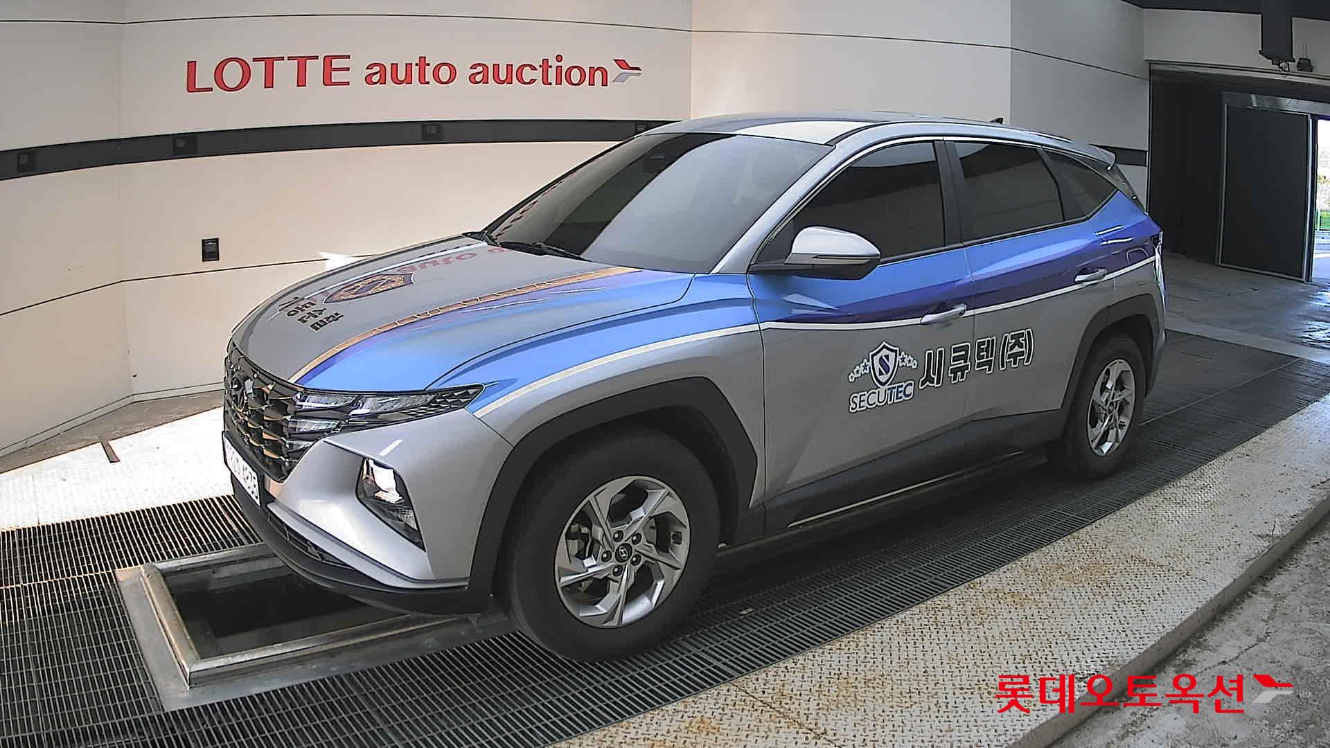 2023 - hyundai tucson
