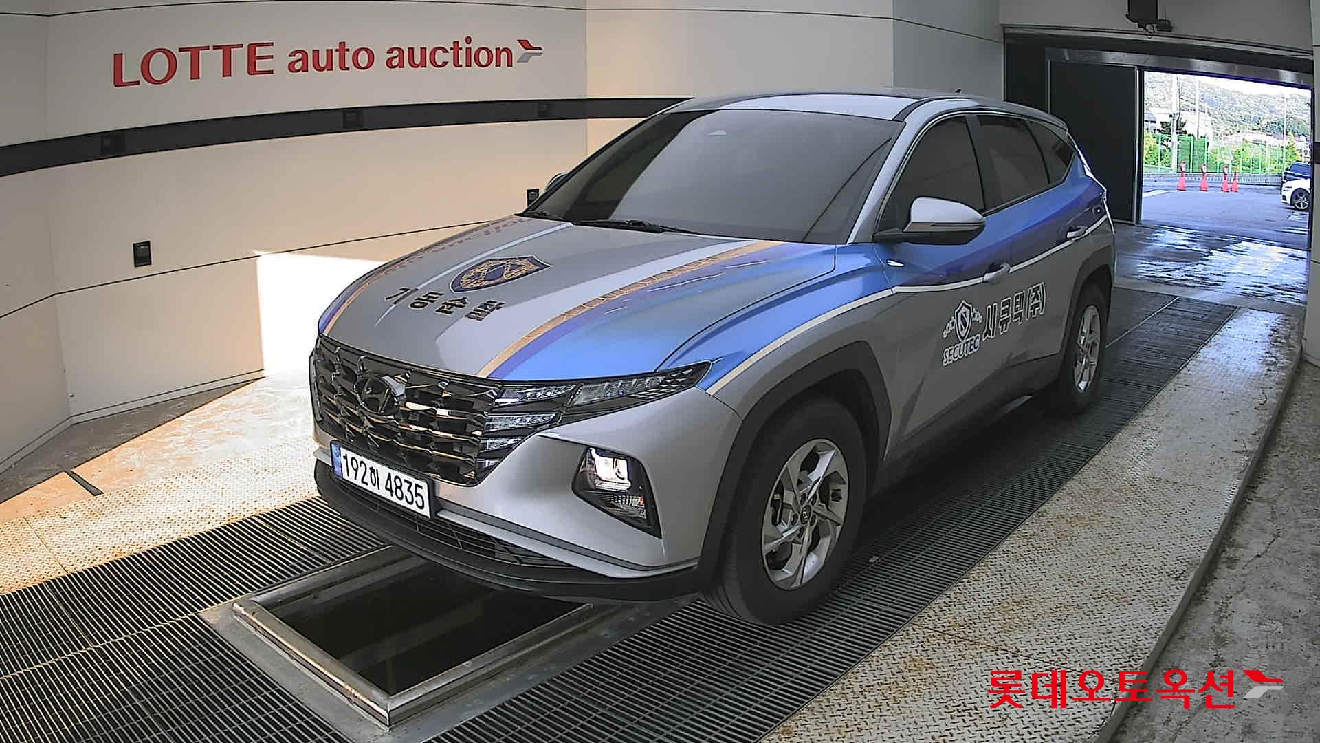 2023 - hyundai tucson