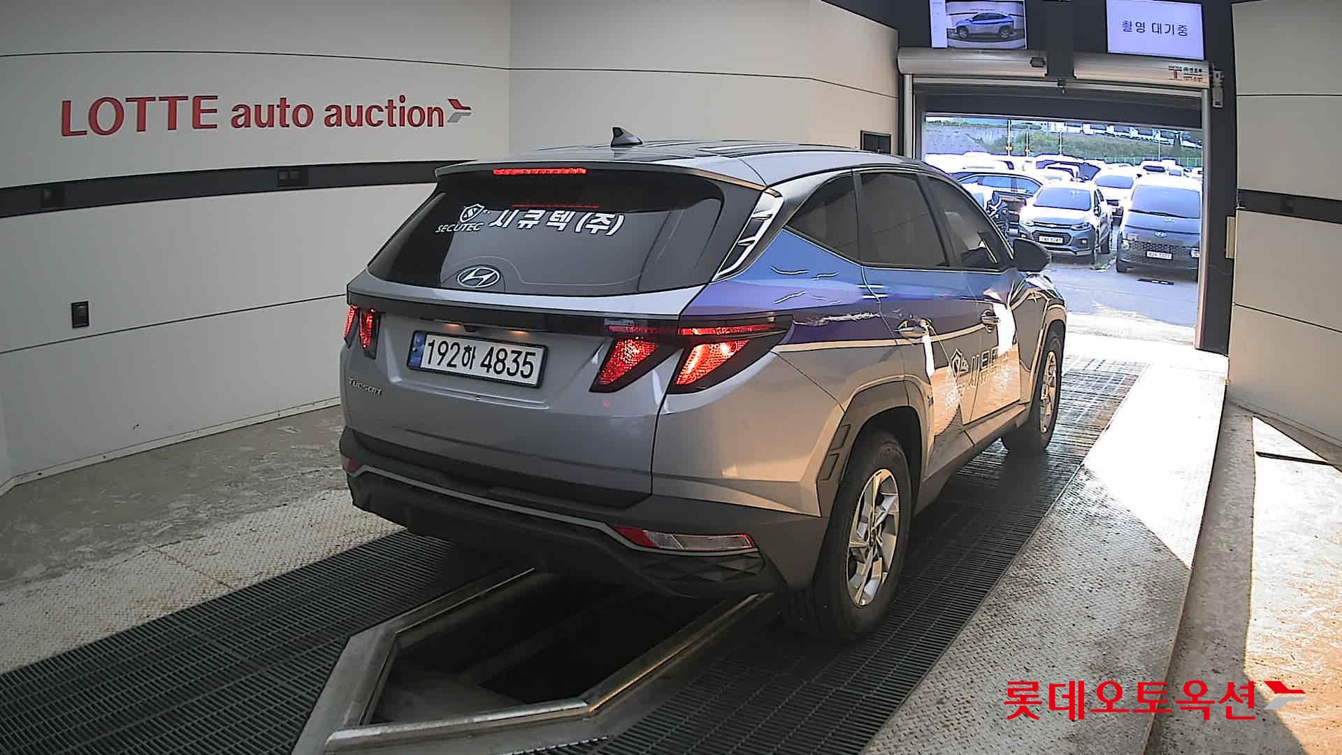 2023 - hyundai tucson