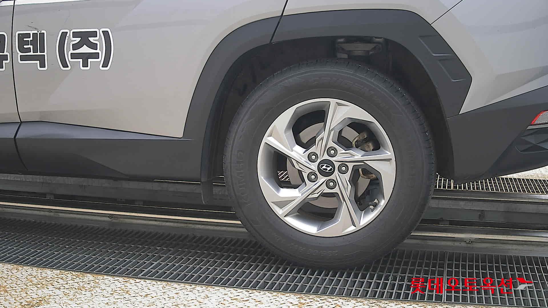 2023 - hyundai tucson