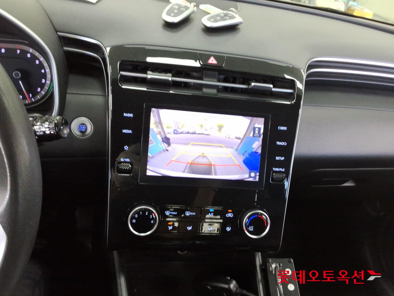 2023 - hyundai tucson