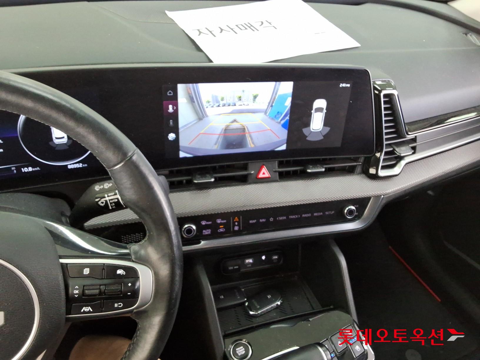 2022 - kia sportage