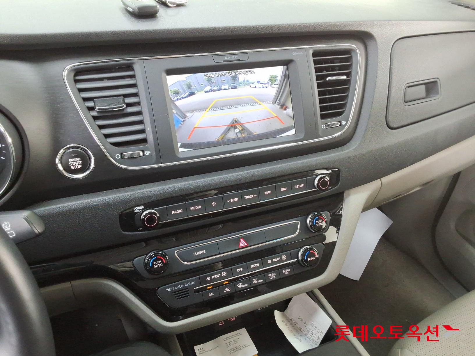 2019 - kia carnival