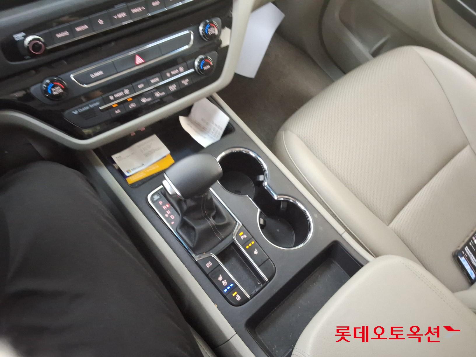 2019 - kia carnival