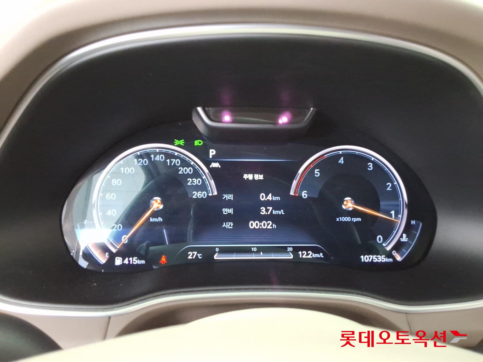 2020 - genesis gv80