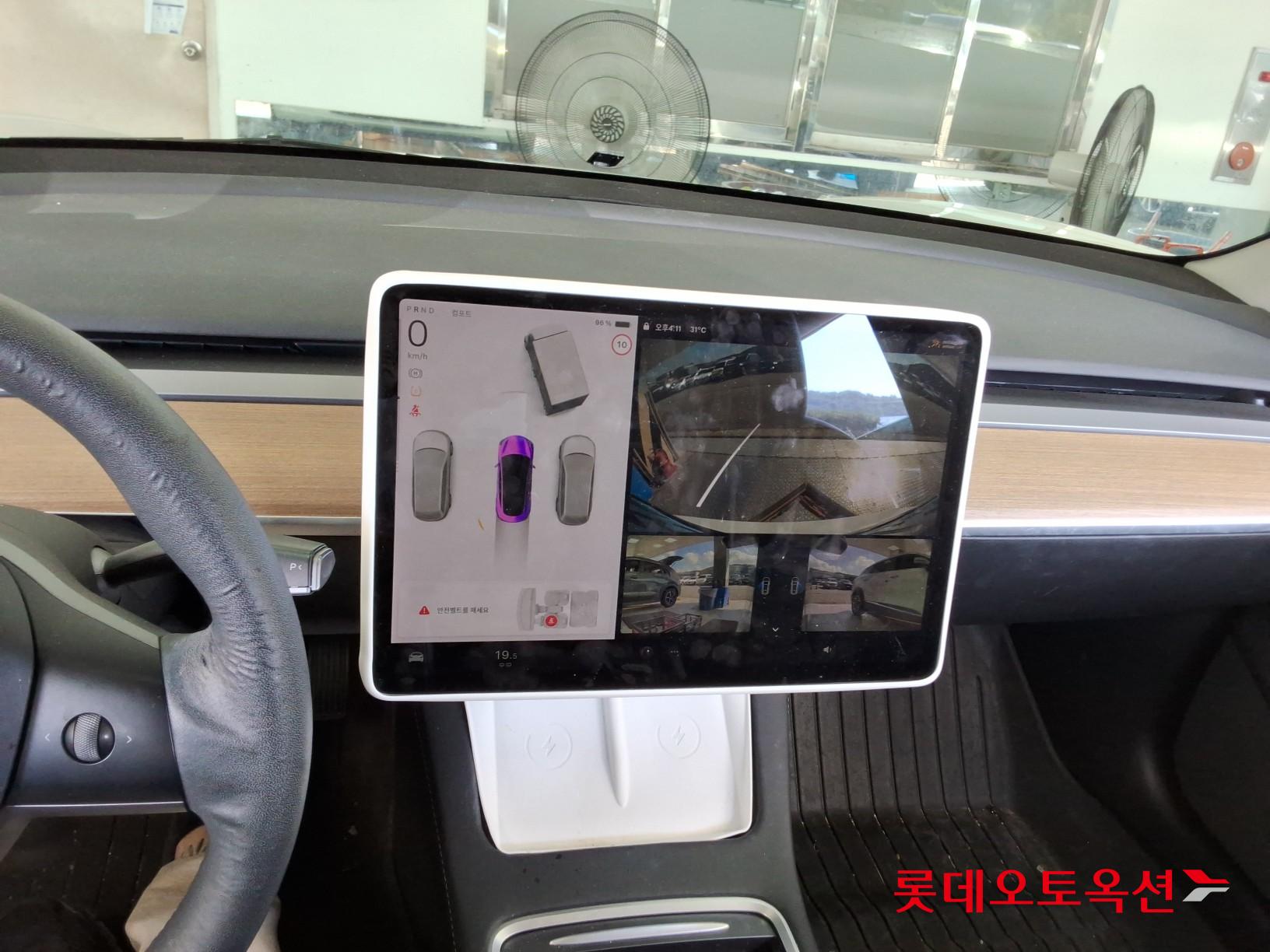 2022 - tesla model 3
