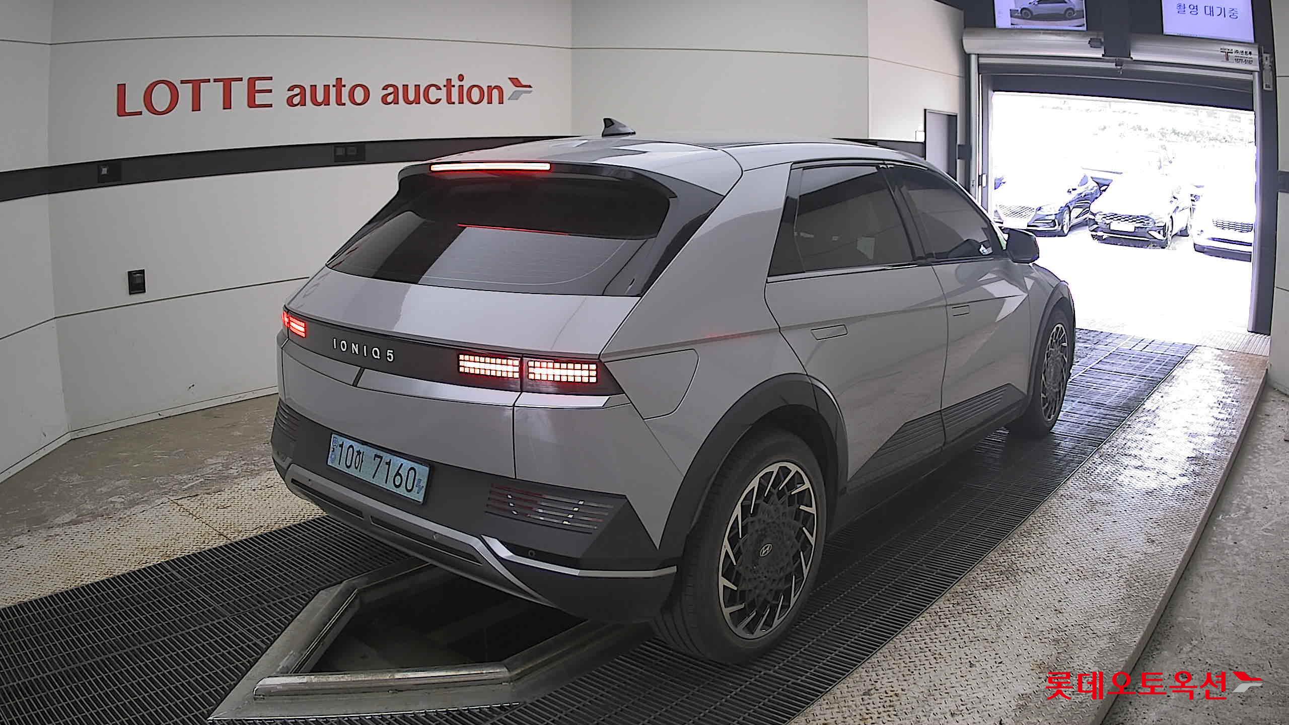 2023 - hyundai ioniq
