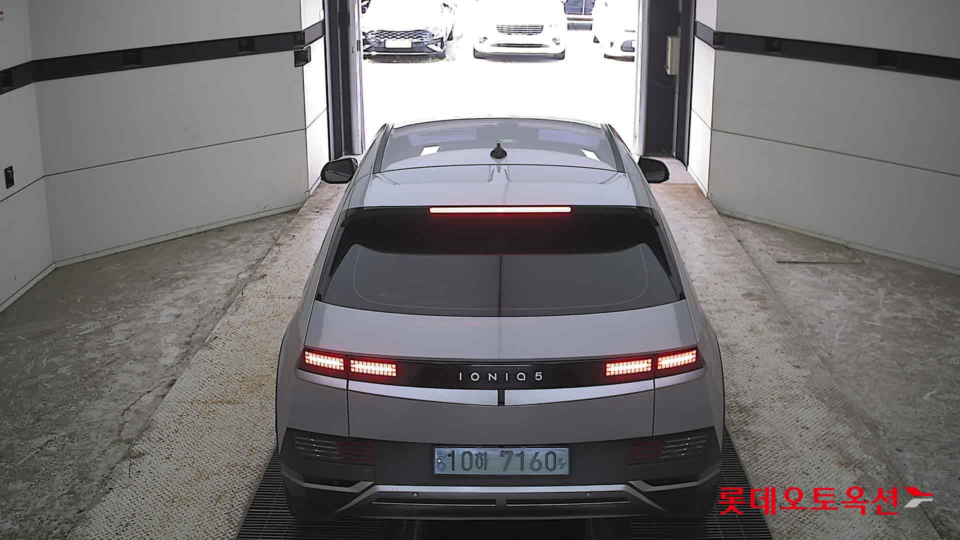2023 - hyundai ioniq