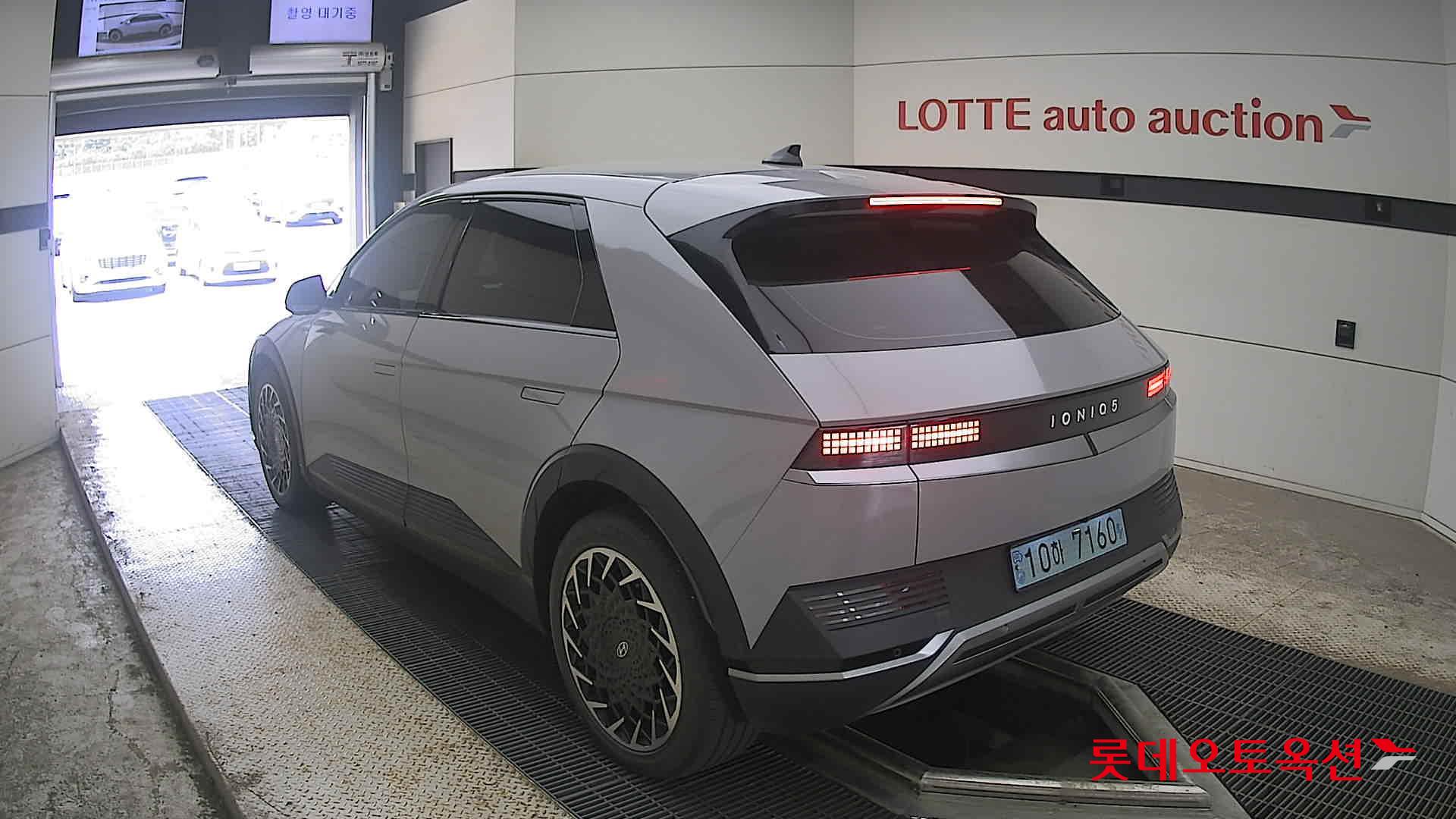 2023 - hyundai ioniq