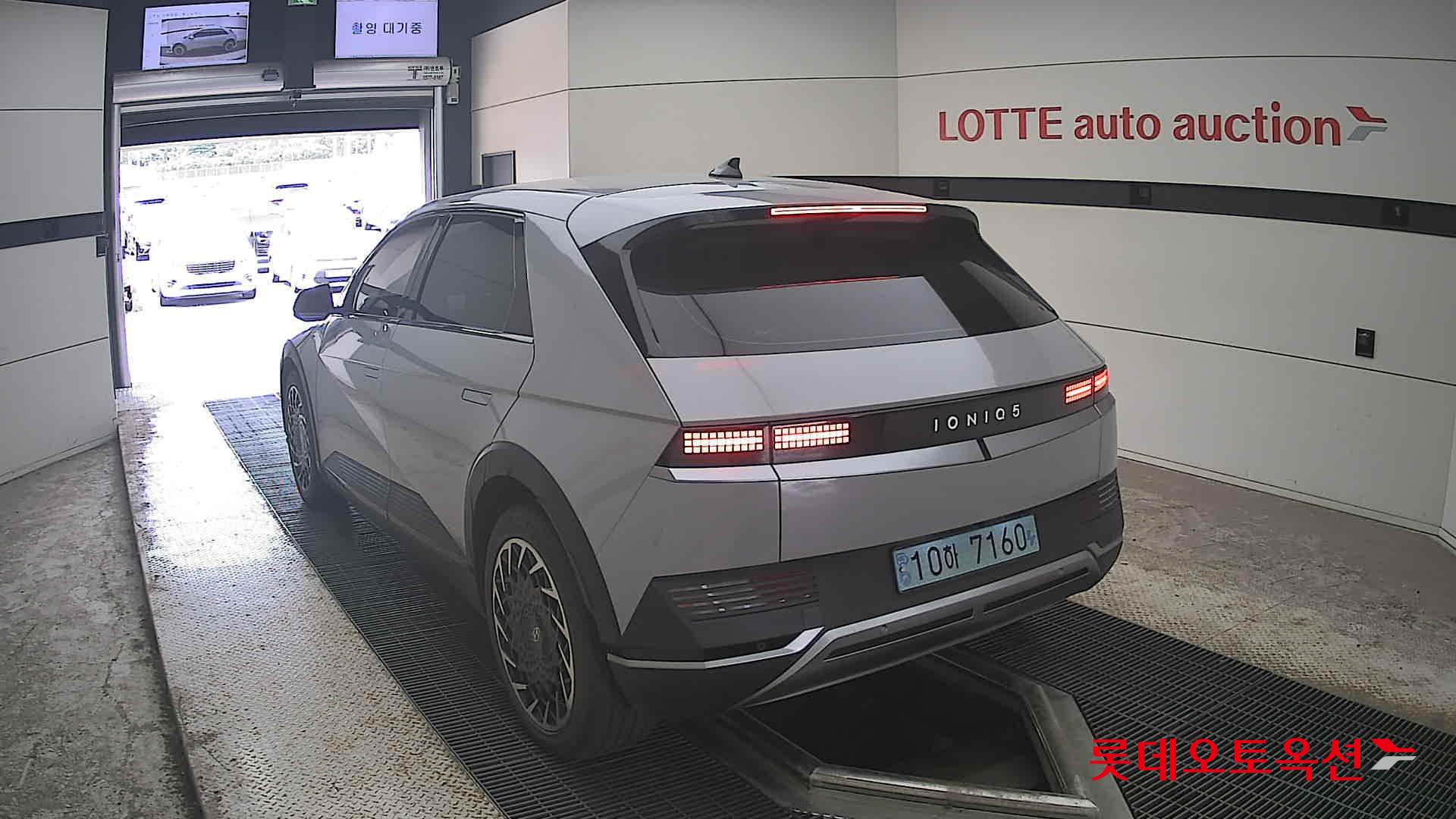 2023 - hyundai ioniq