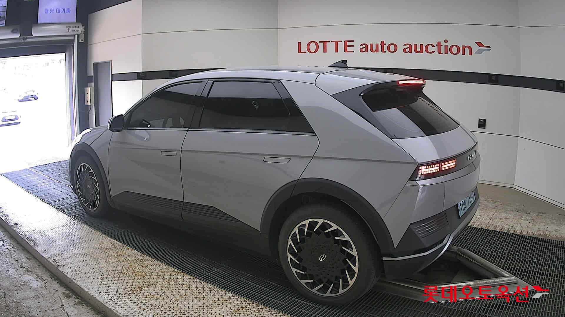 2023 - hyundai ioniq
