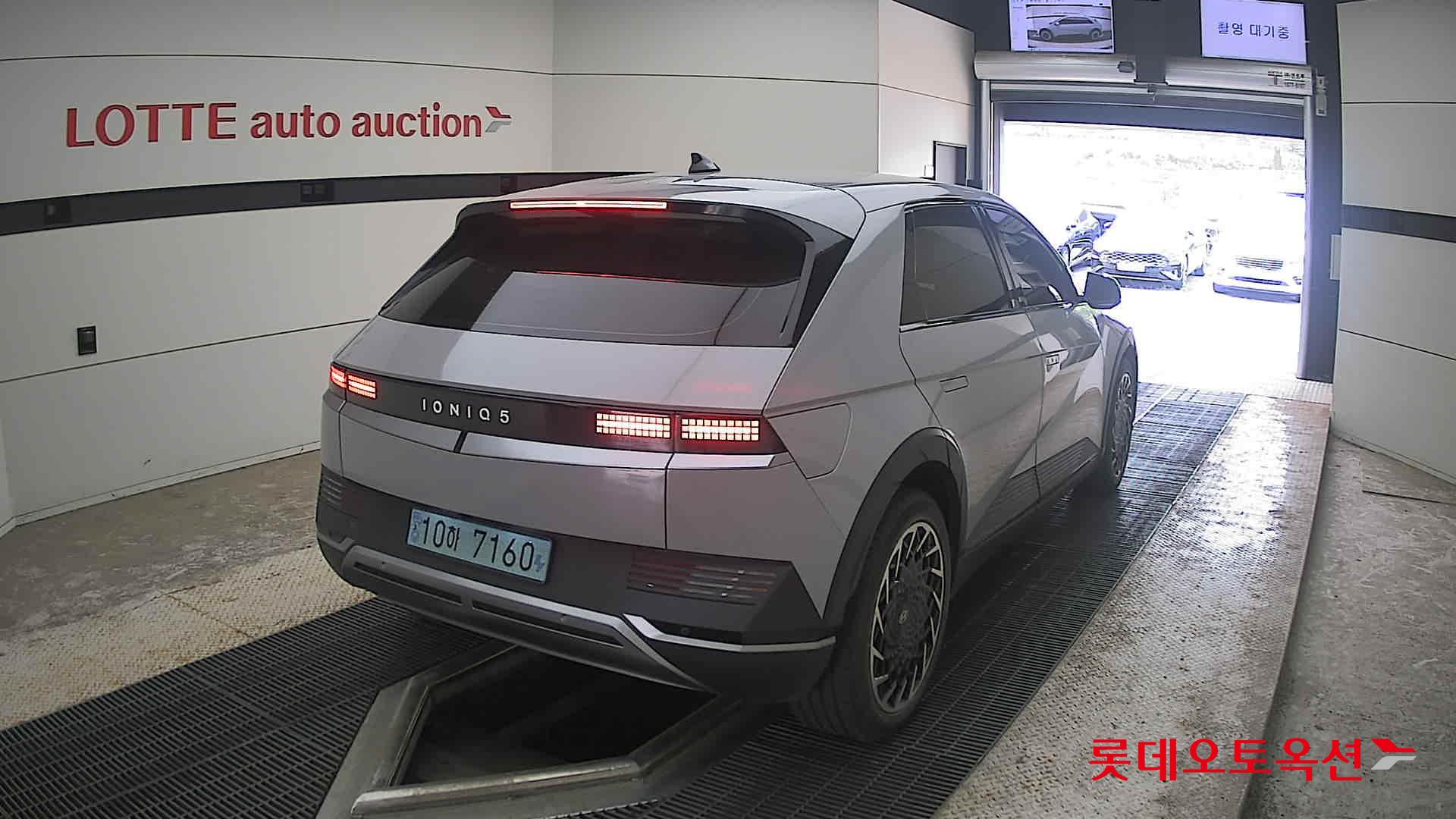 2023 - hyundai ioniq