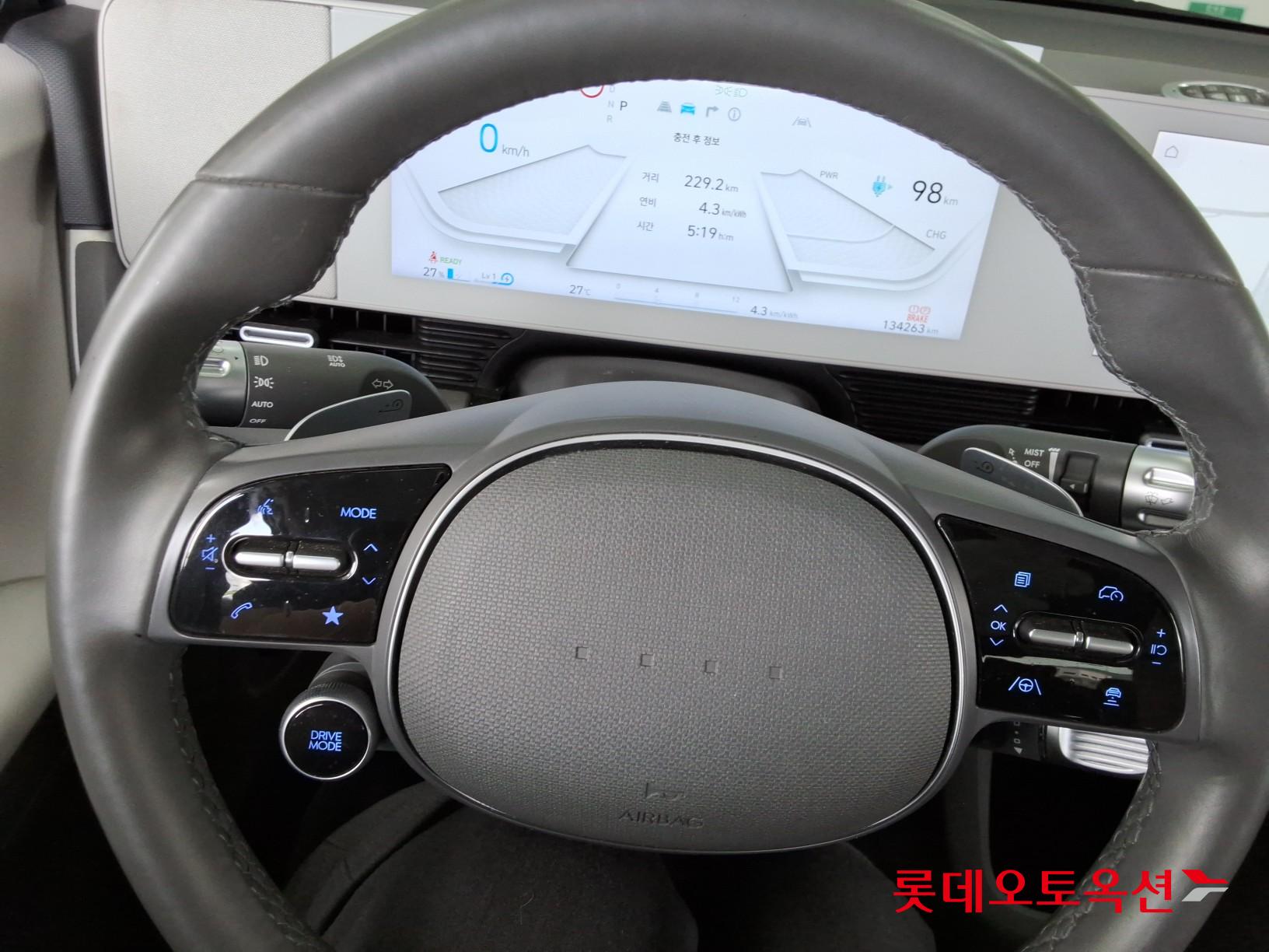 2023 - hyundai ioniq