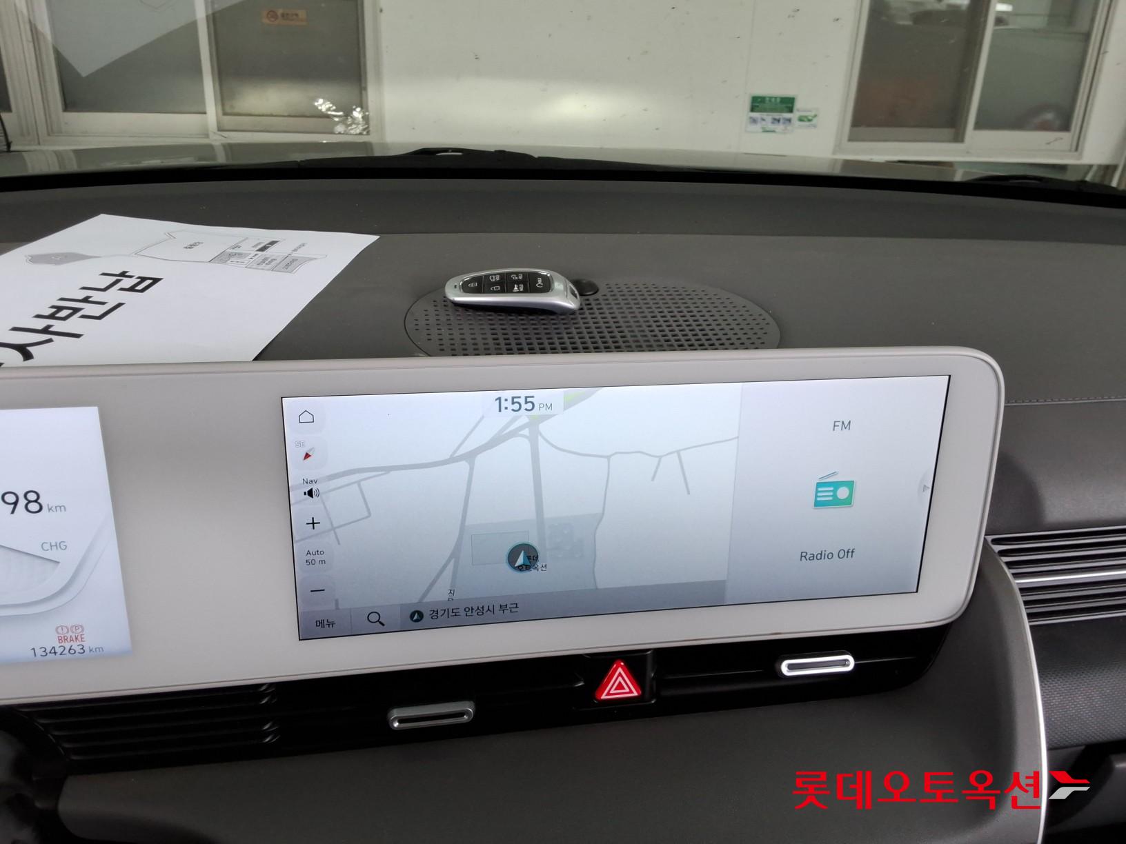 2023 - hyundai ioniq
