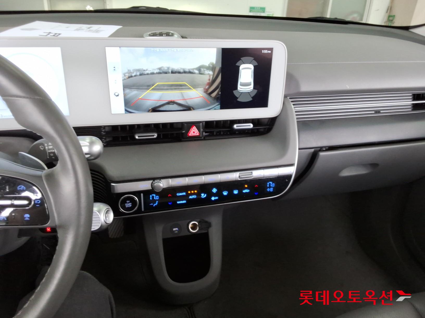 2023 - hyundai ioniq