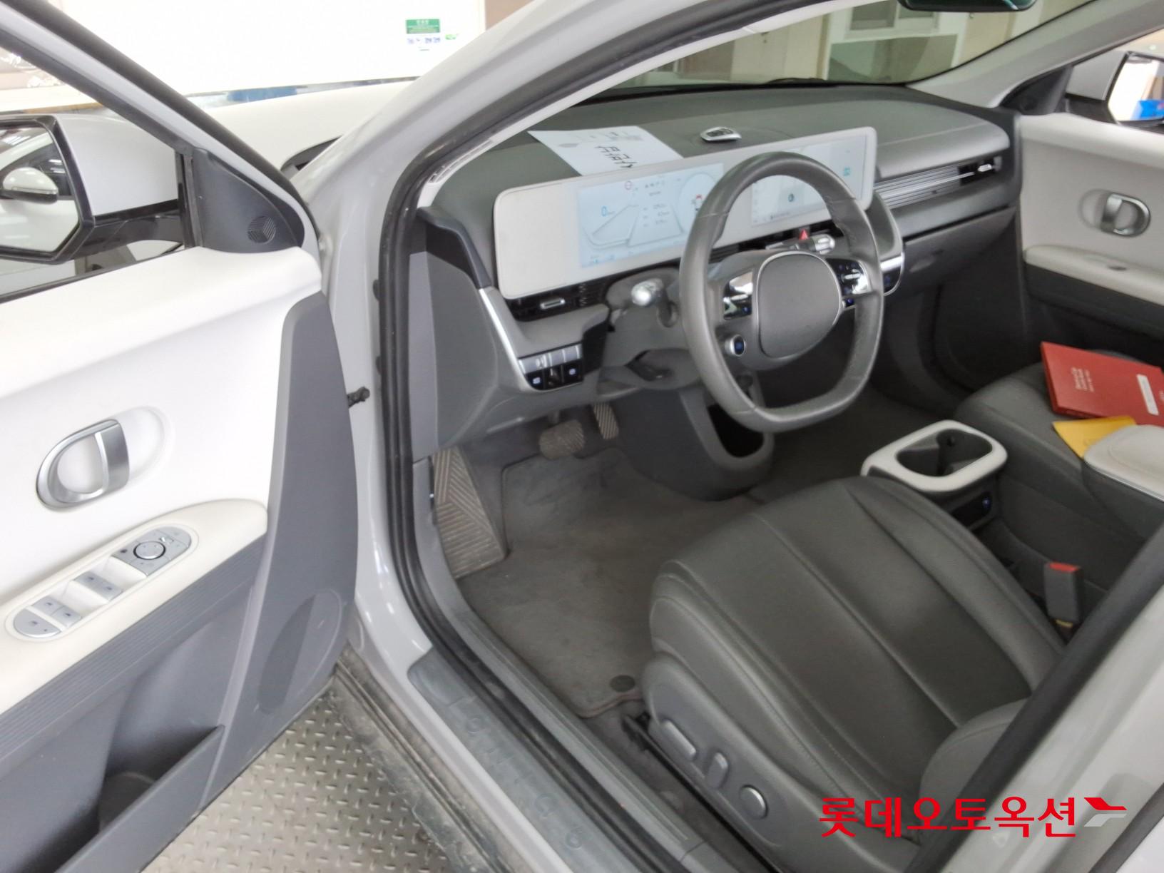 2023 - hyundai ioniq