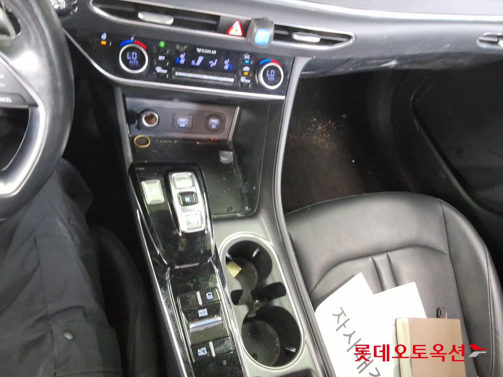 2022 - hyundai sonata