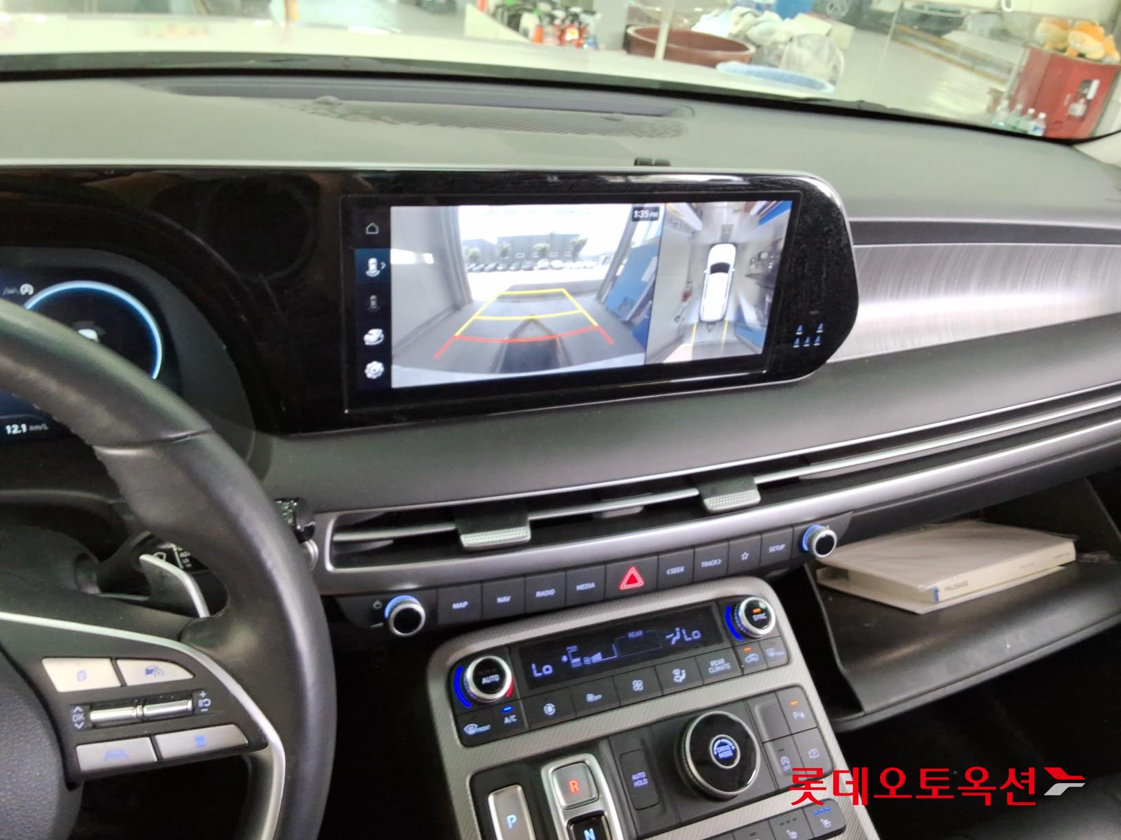 2024 - hyundai palisade