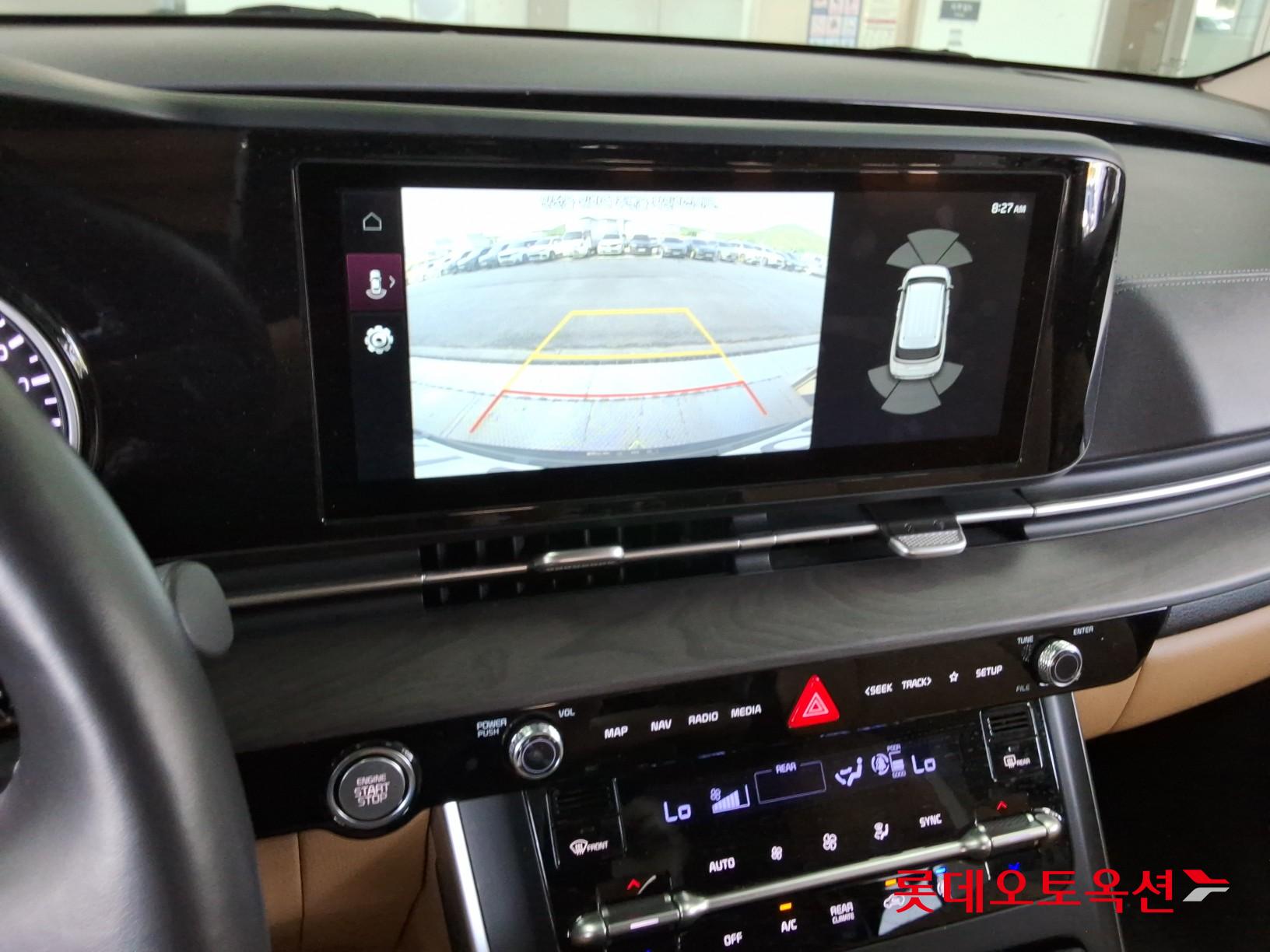 2023 - kia carnival