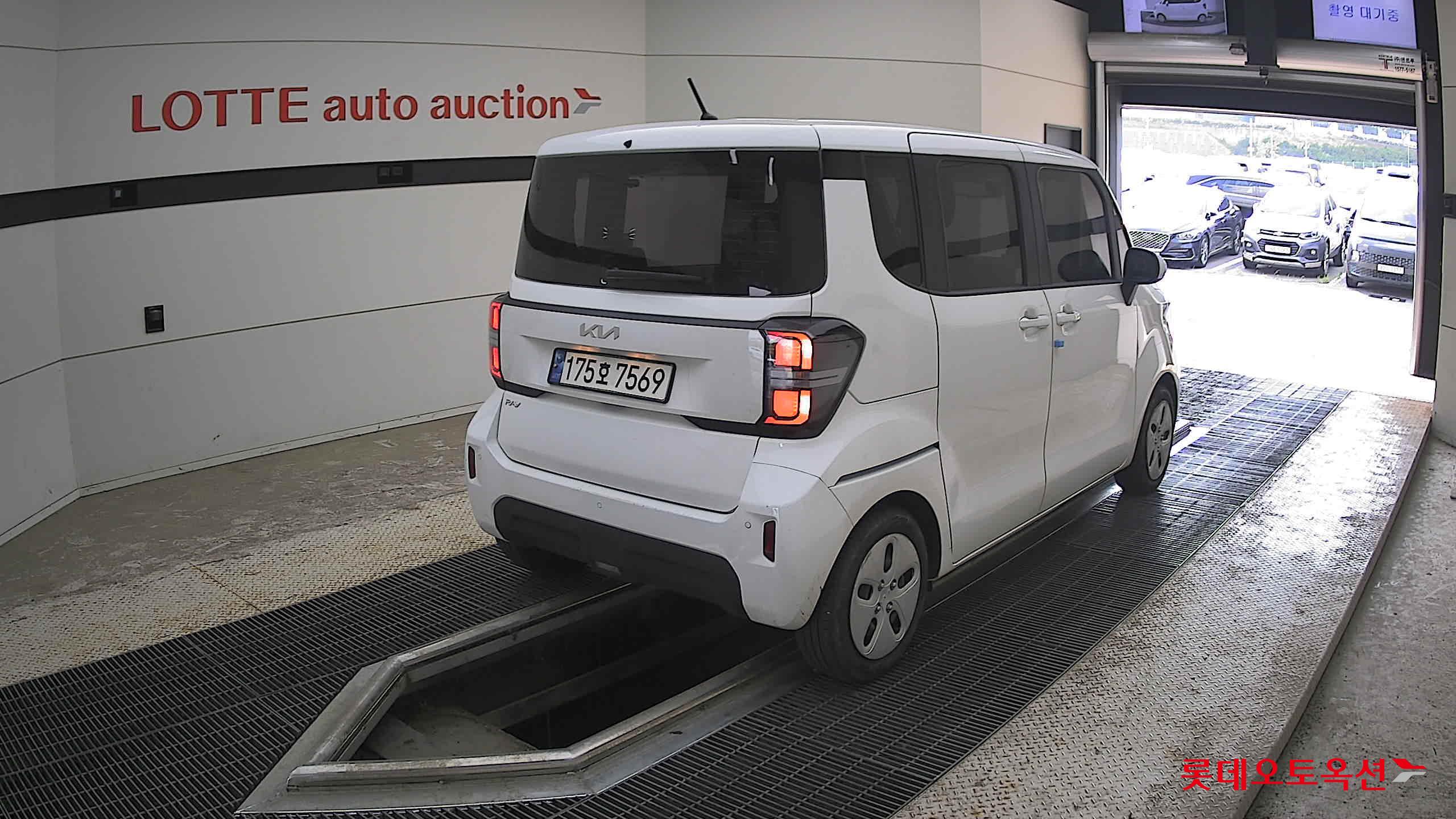 2023 - kia ray