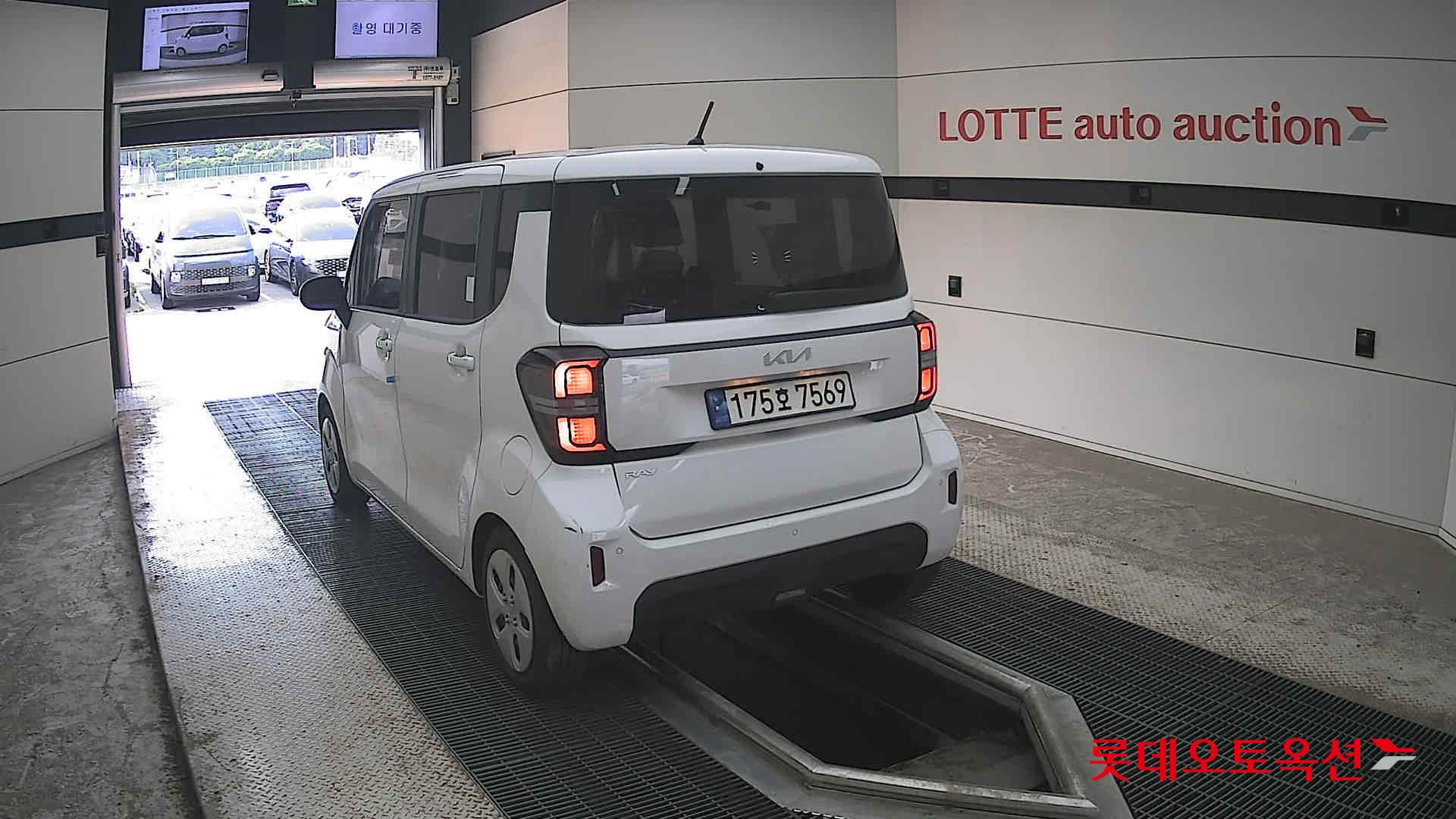 2023 - kia ray