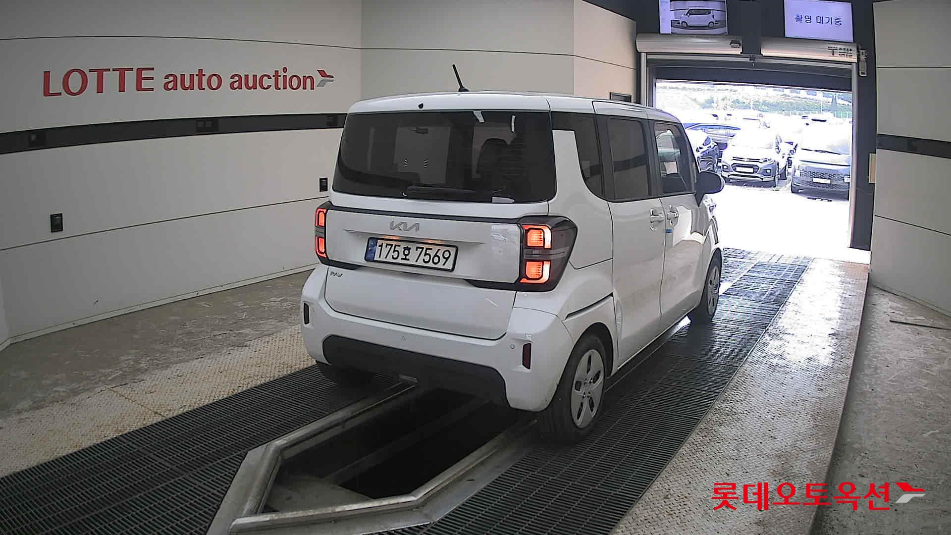 2023 - kia ray