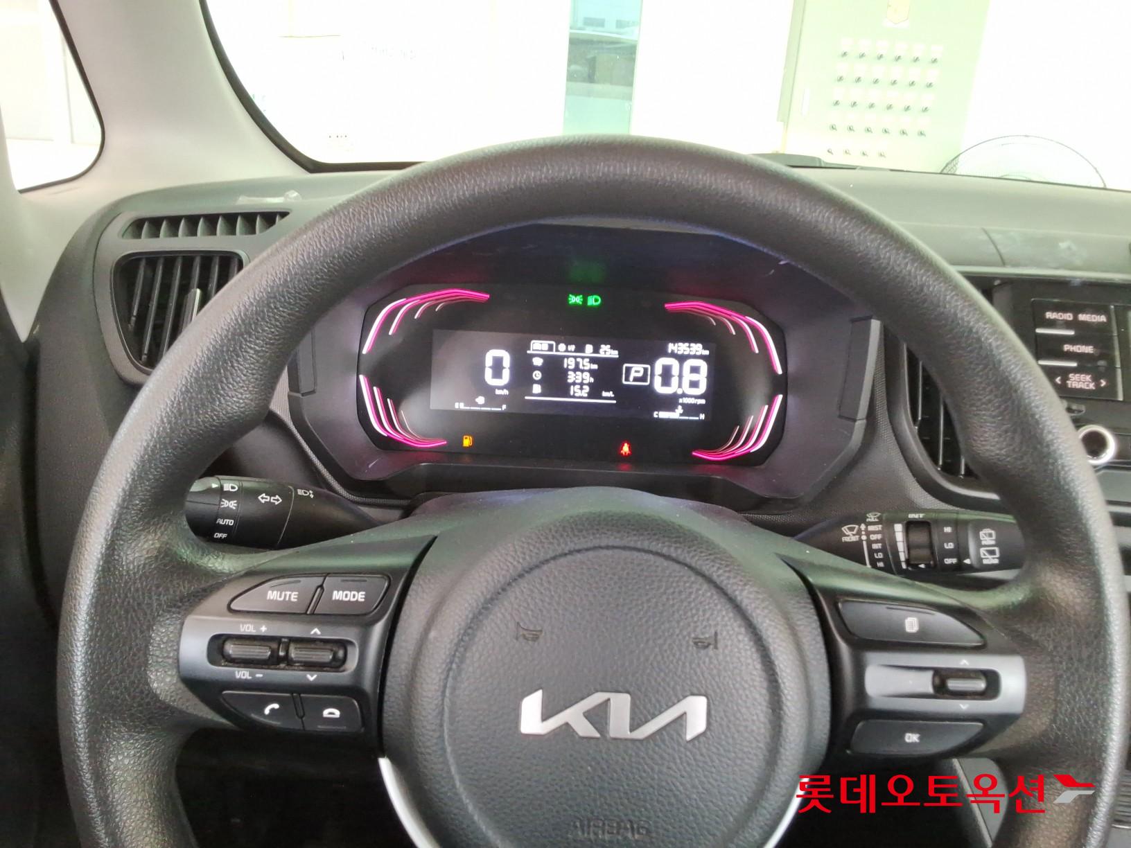 2023 - kia ray
