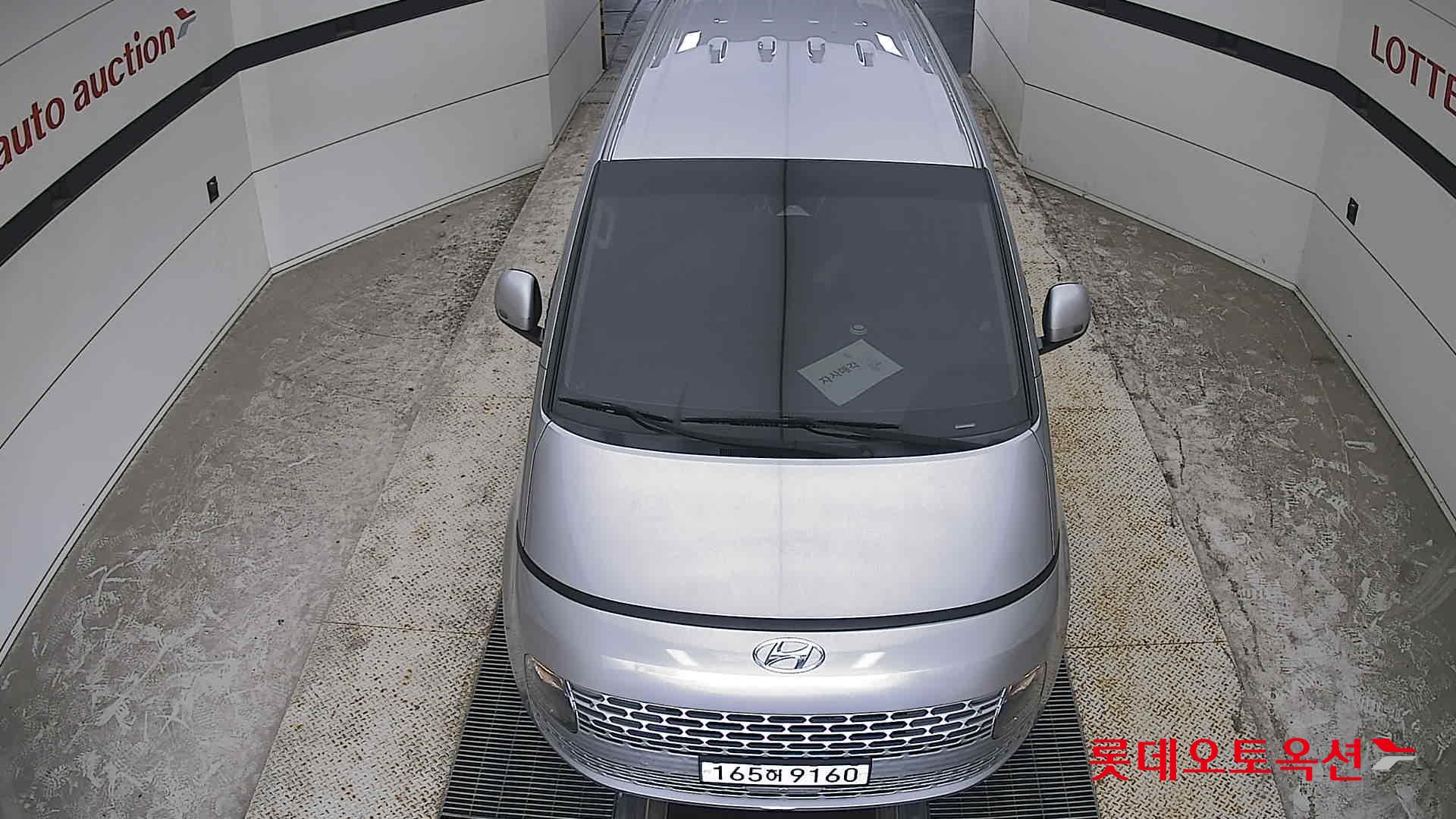 2022 - hyundai staria