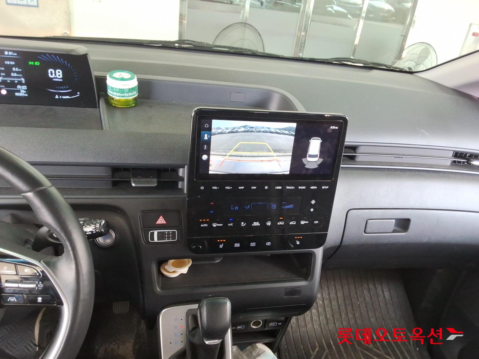 2022 - hyundai staria