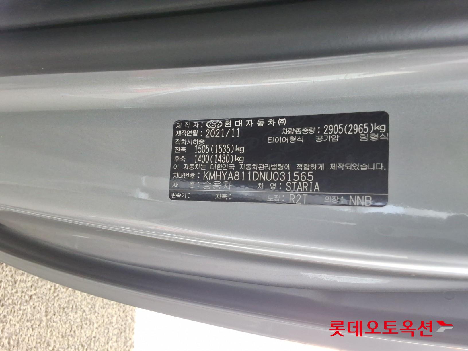 2022 - hyundai staria