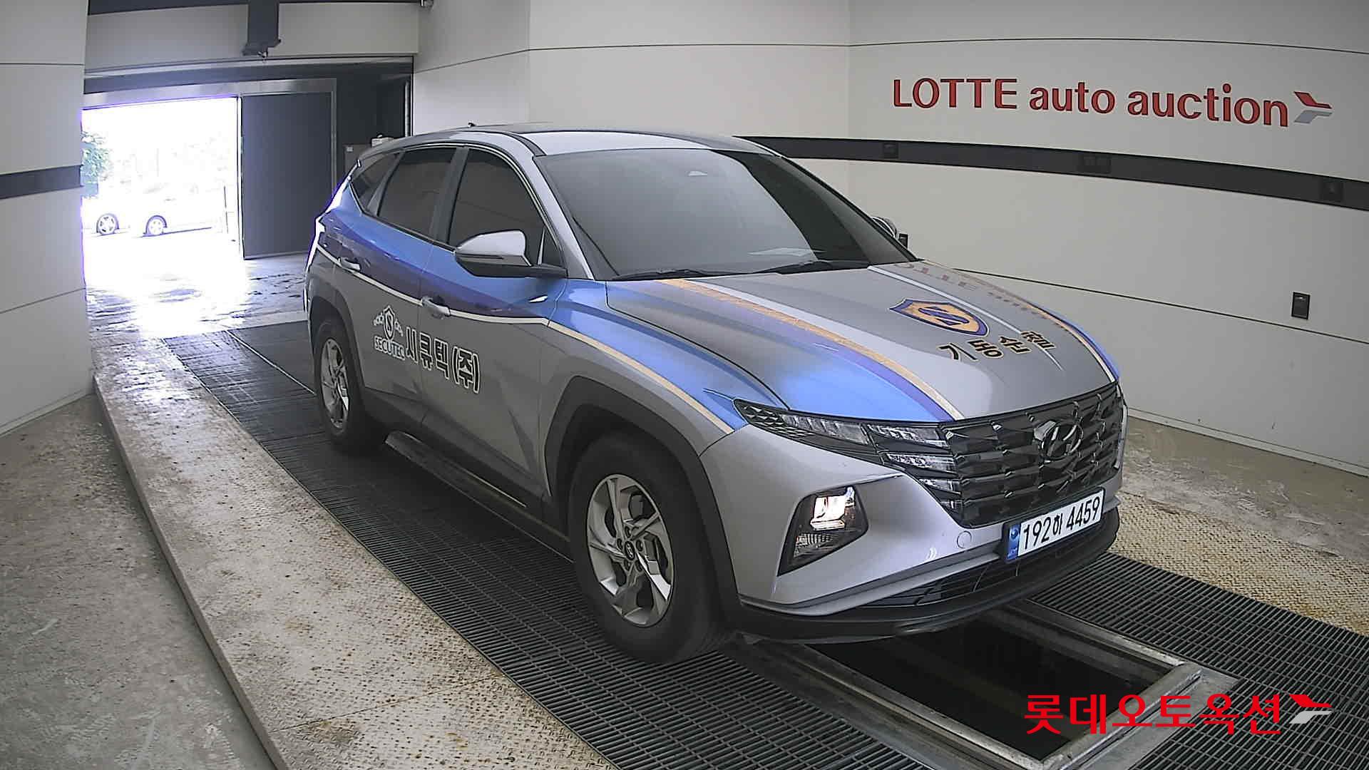 2023 - hyundai tucson