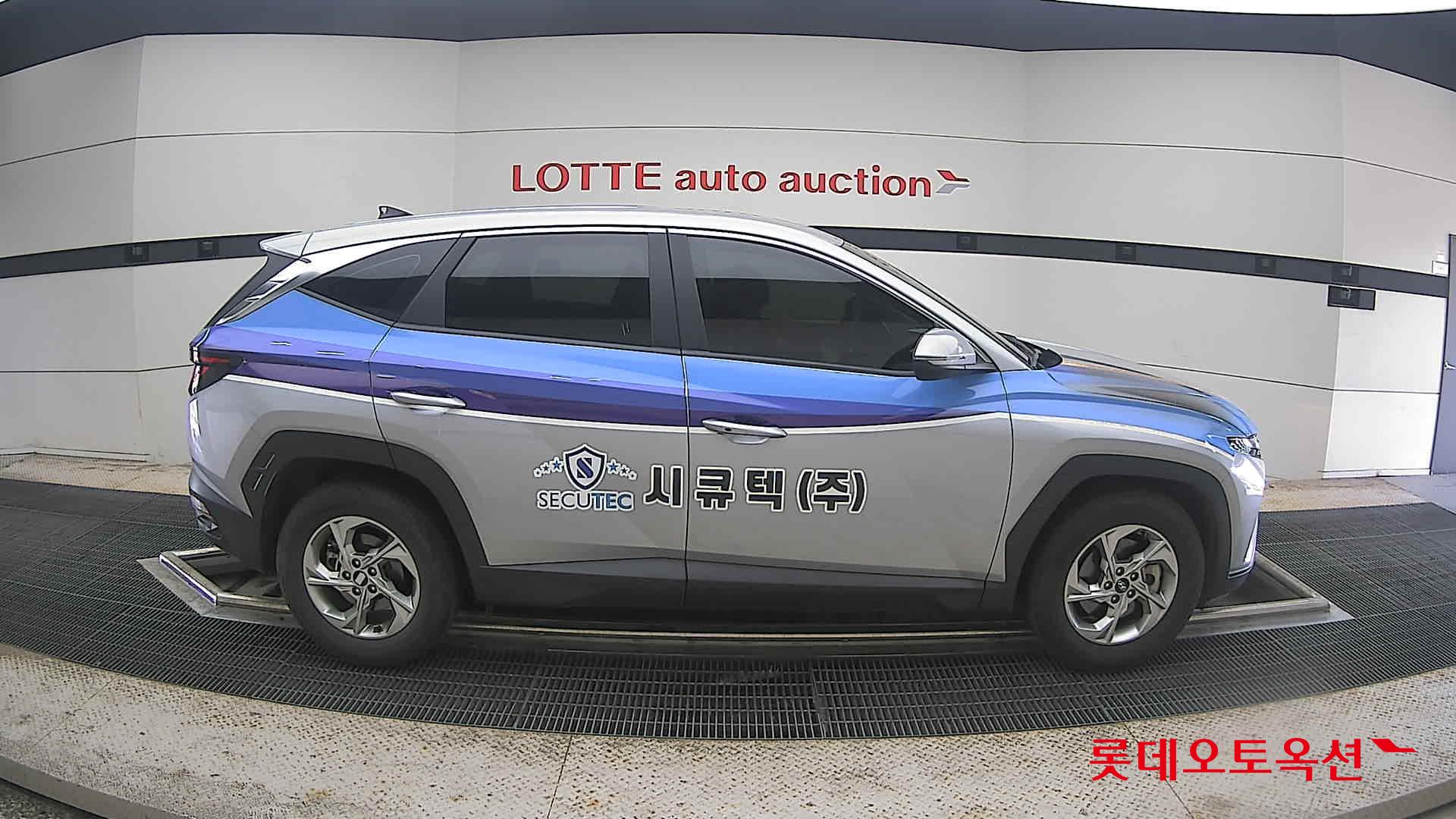 2023 - hyundai tucson
