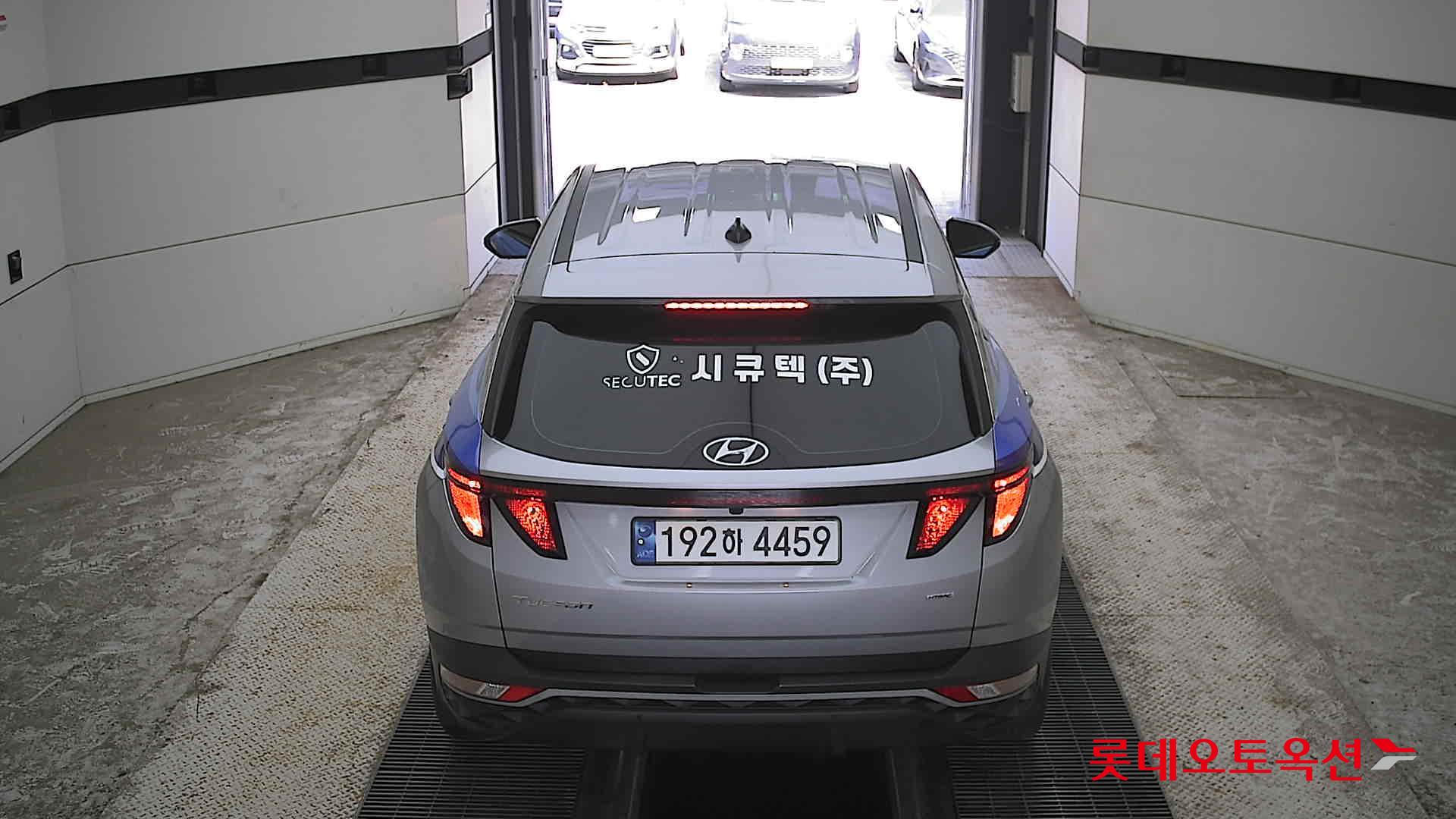 2023 - hyundai tucson