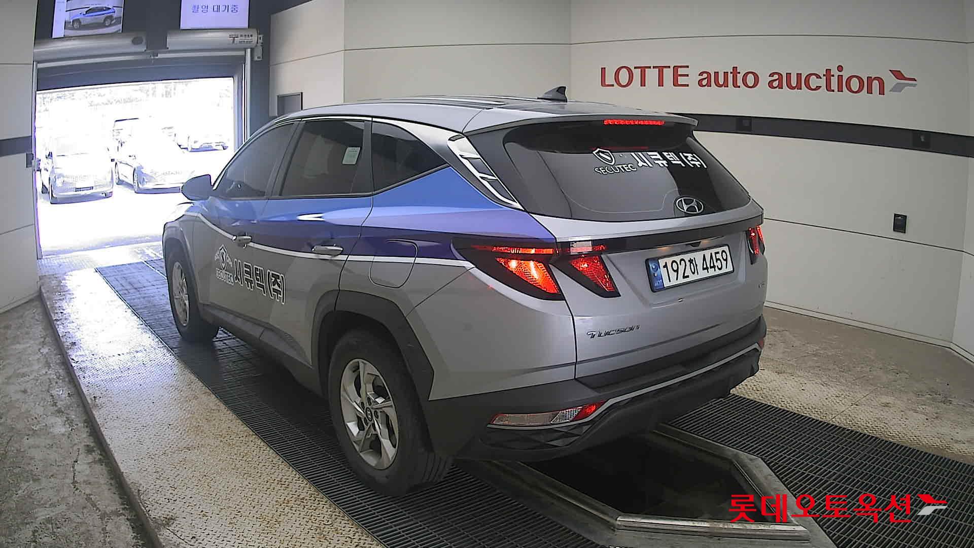 2023 - hyundai tucson