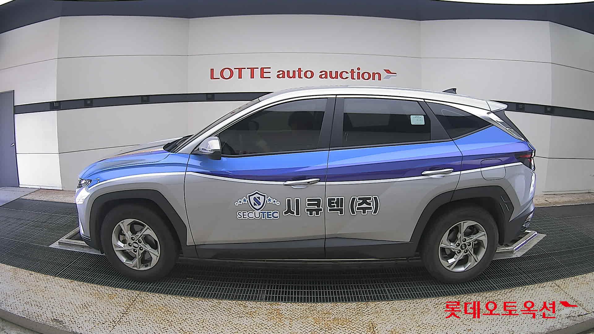 2023 - hyundai tucson