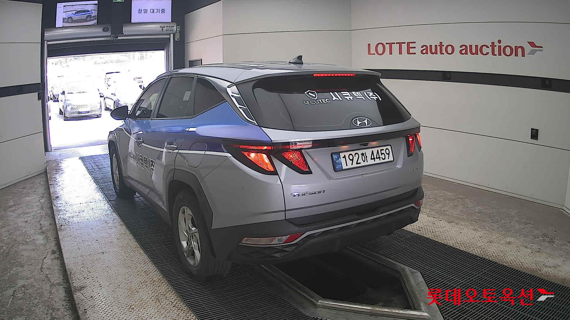 2023 - hyundai tucson