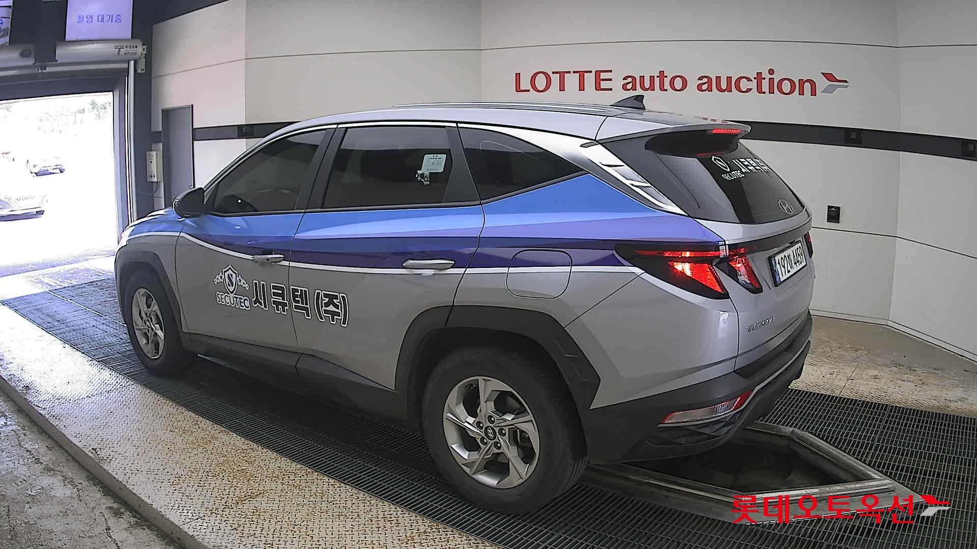 2023 - hyundai tucson