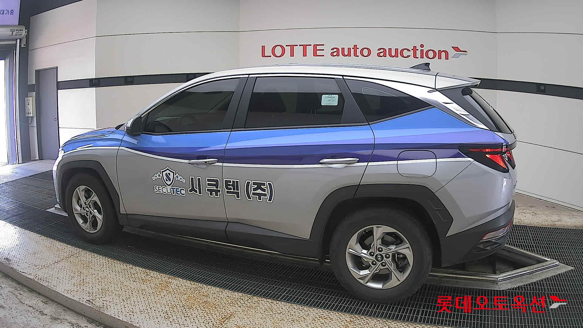 2023 - hyundai tucson